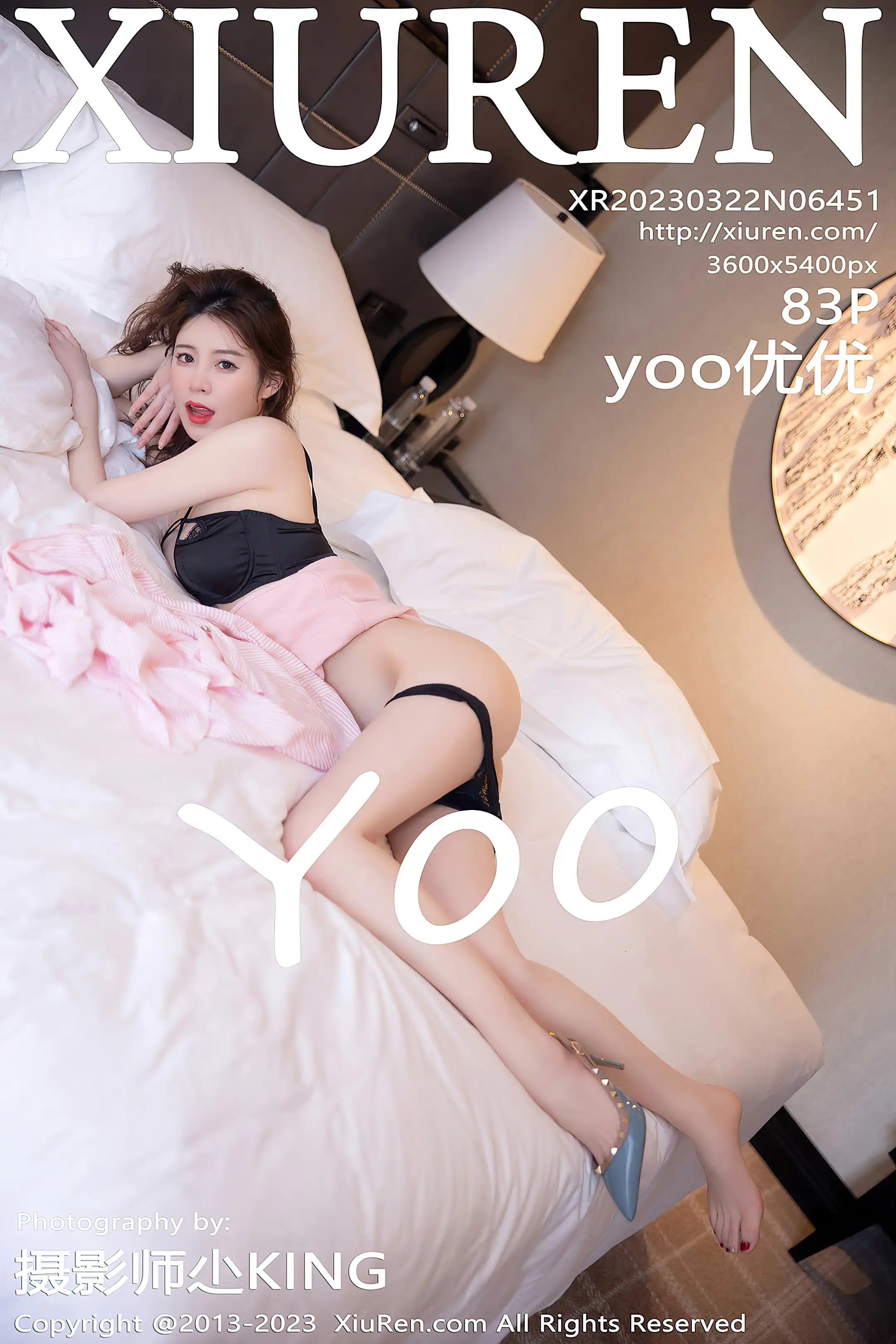 [秀人网] 2023.03.22 NO.6451 yoo优优#[84P]-1