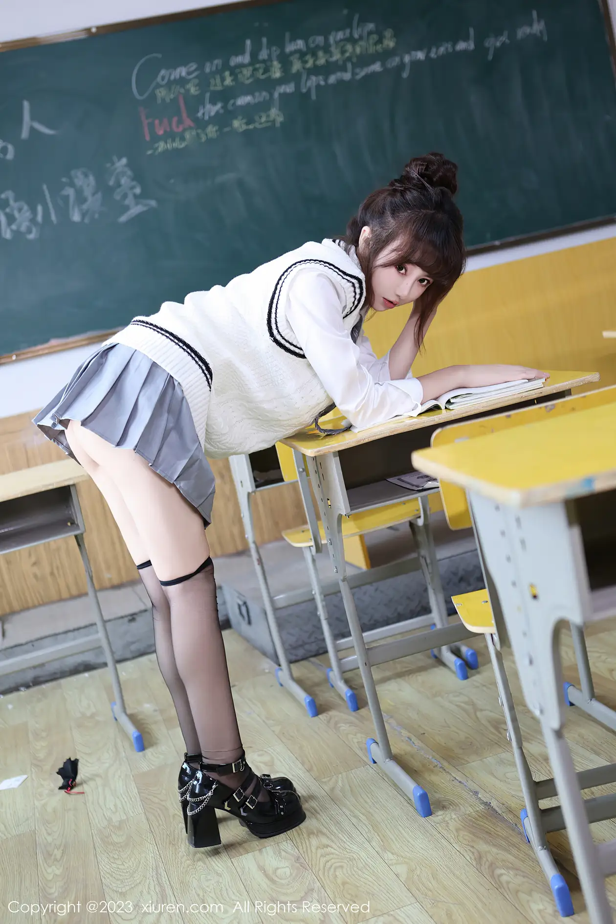 [秀人网] 2023.11.24 NO.7712 白笑笑#[88P]-3