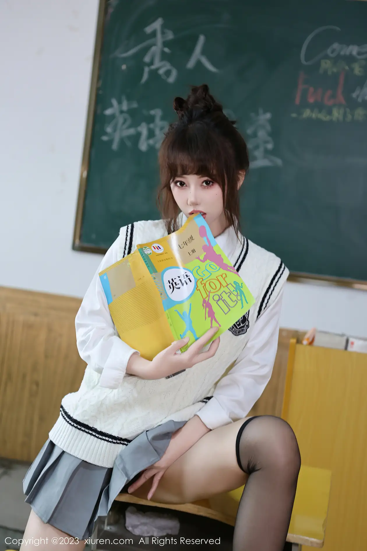 [秀人网] 2023.11.24 NO.7712 白笑笑#[88P]-2