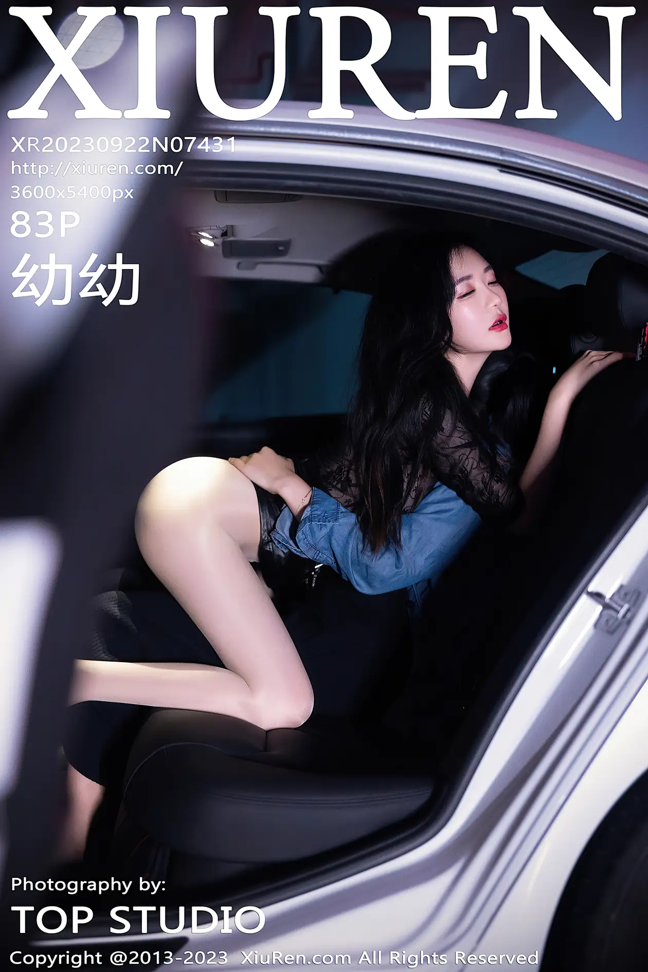 [秀人网] 2023.09.22 NO.7431 幼幼#[84P]-1
