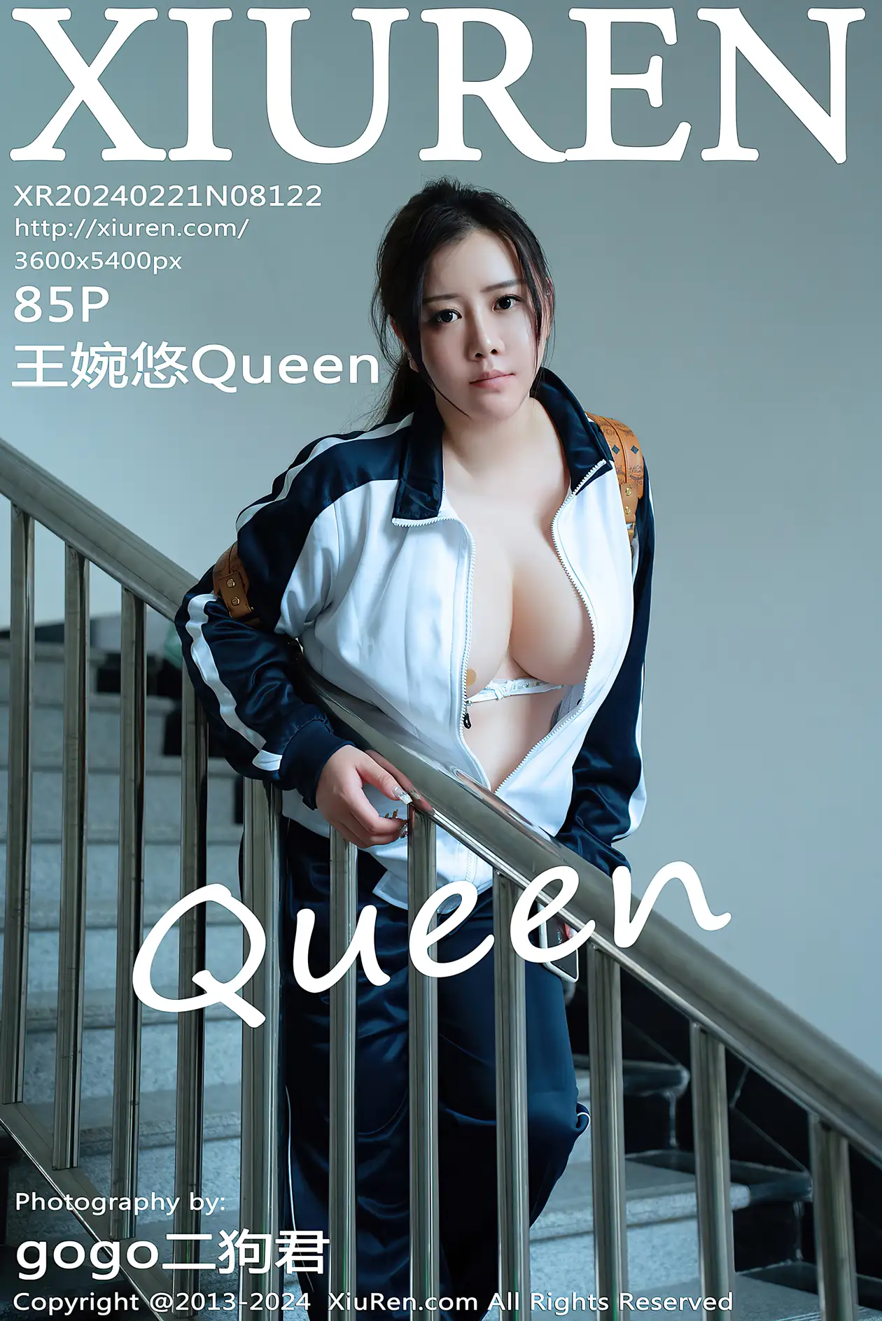 [秀人网] 2024.02.21 NO.8122 王婉悠Queen xr_8000-8499#[86P]-1