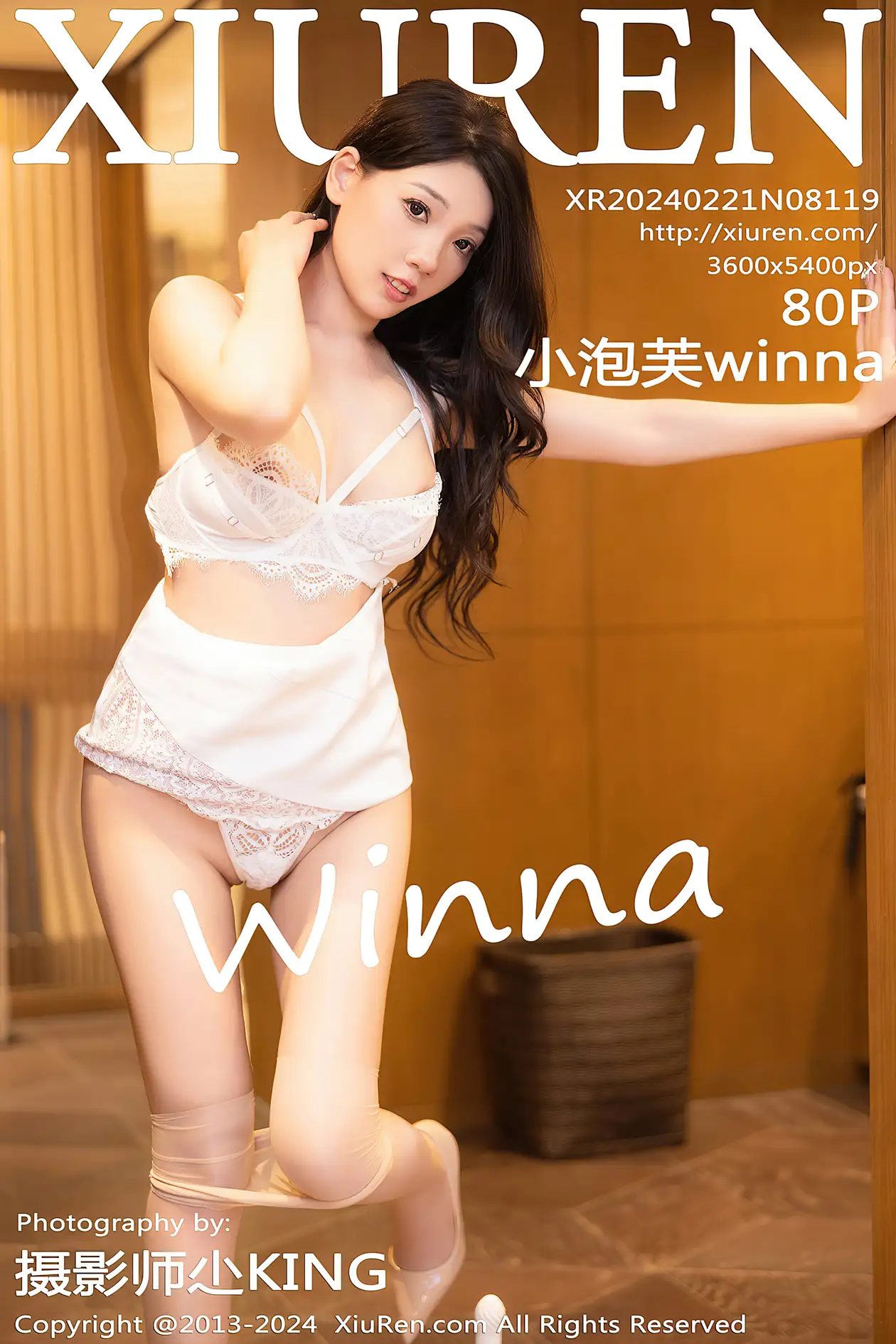[秀人网] 2024.02.21 NO.8119 小泡芙winna#[81P]-1