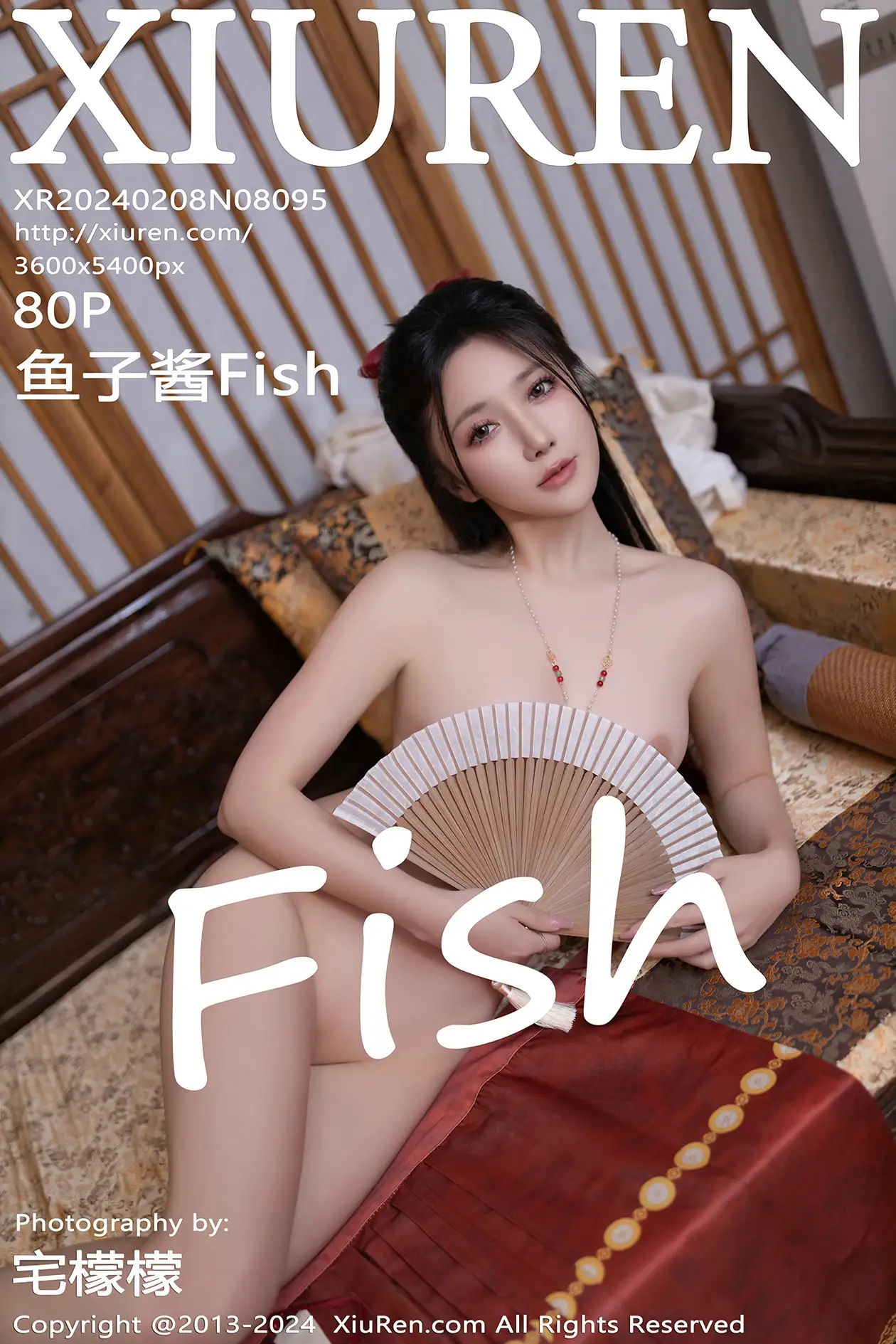 [秀人网] 2024.02.08 NO.8095 鱼子酱Fish xr_8000-8499#[80P]-1