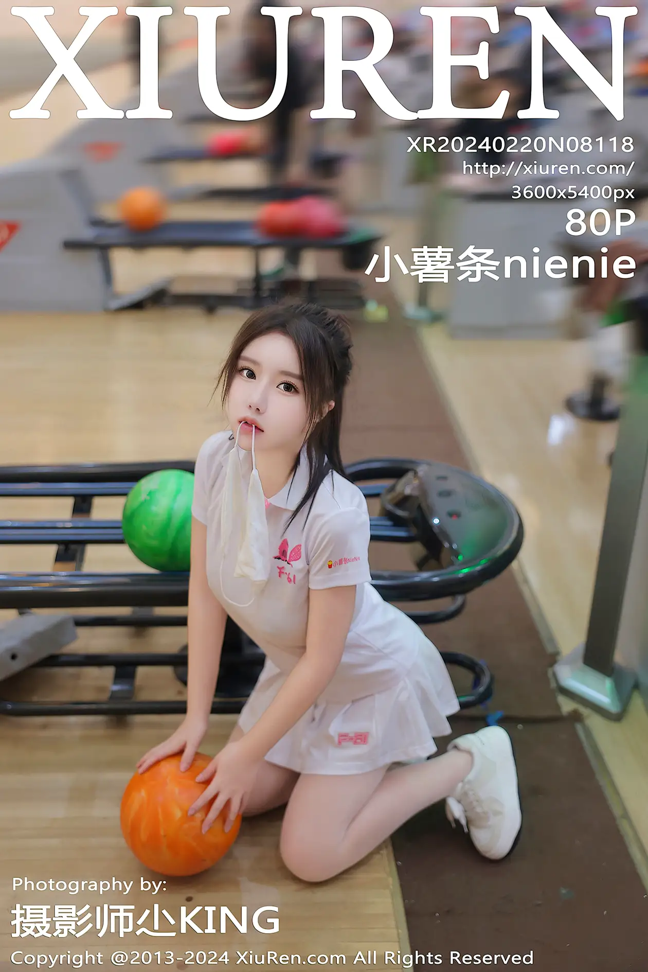 [秀人网] 2024.02.20 NO.8118 小薯条nienie#[81P]-1