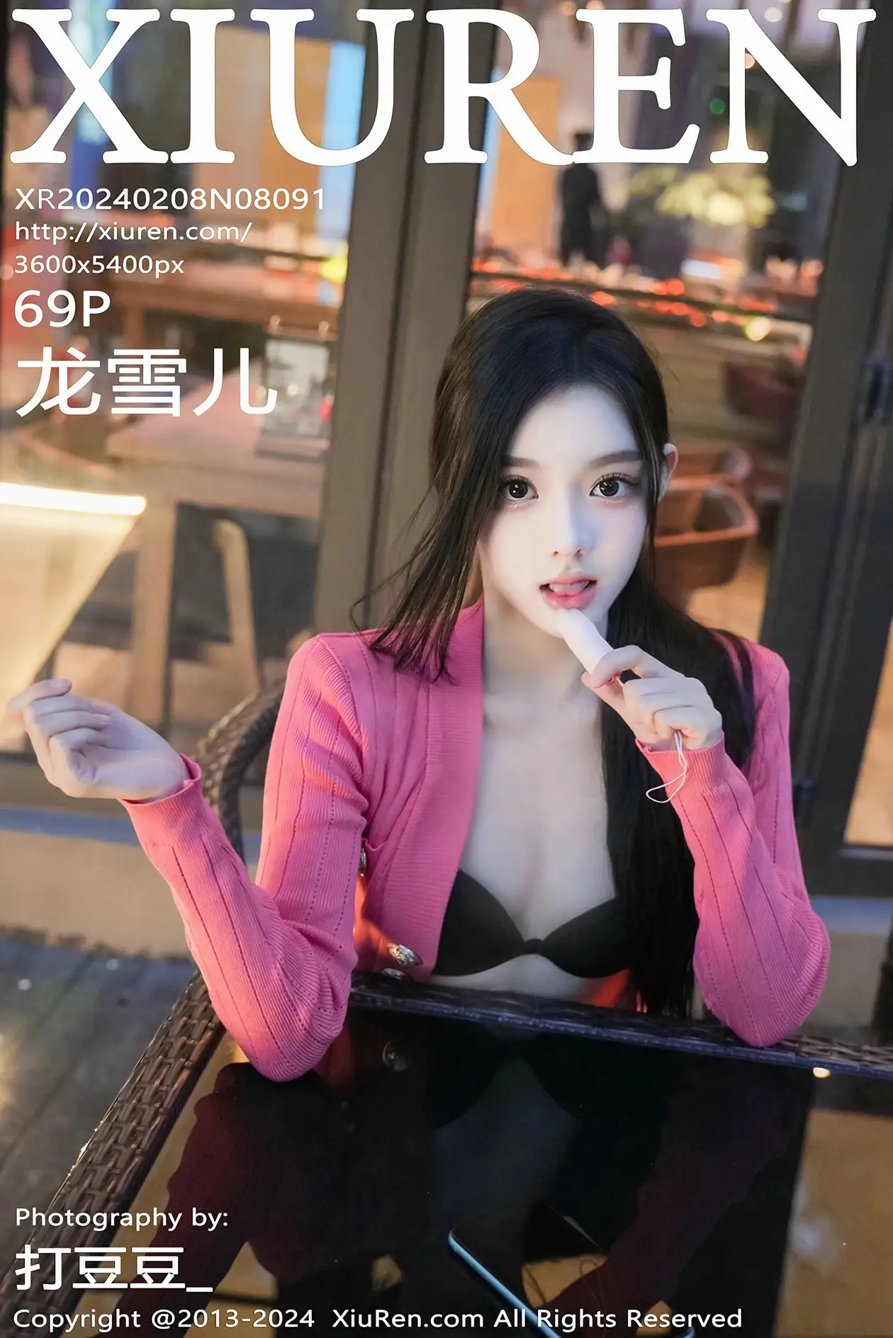 [秀人网] 2024.02.08 NO.8091 龙雪儿#[70P]-1