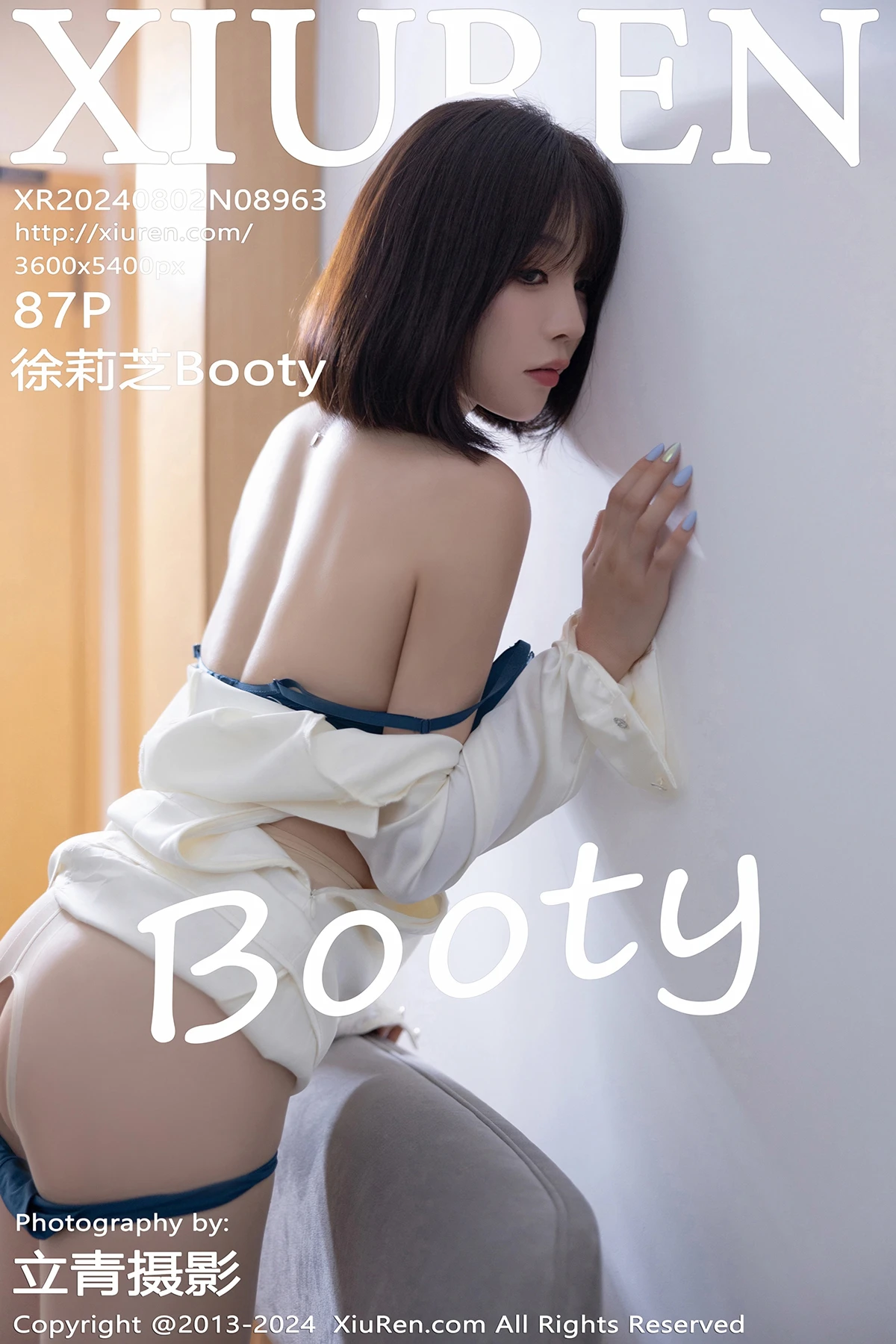 [秀人网] 2024.08.02 No.8963 徐莉芝Booty#[88P]-1