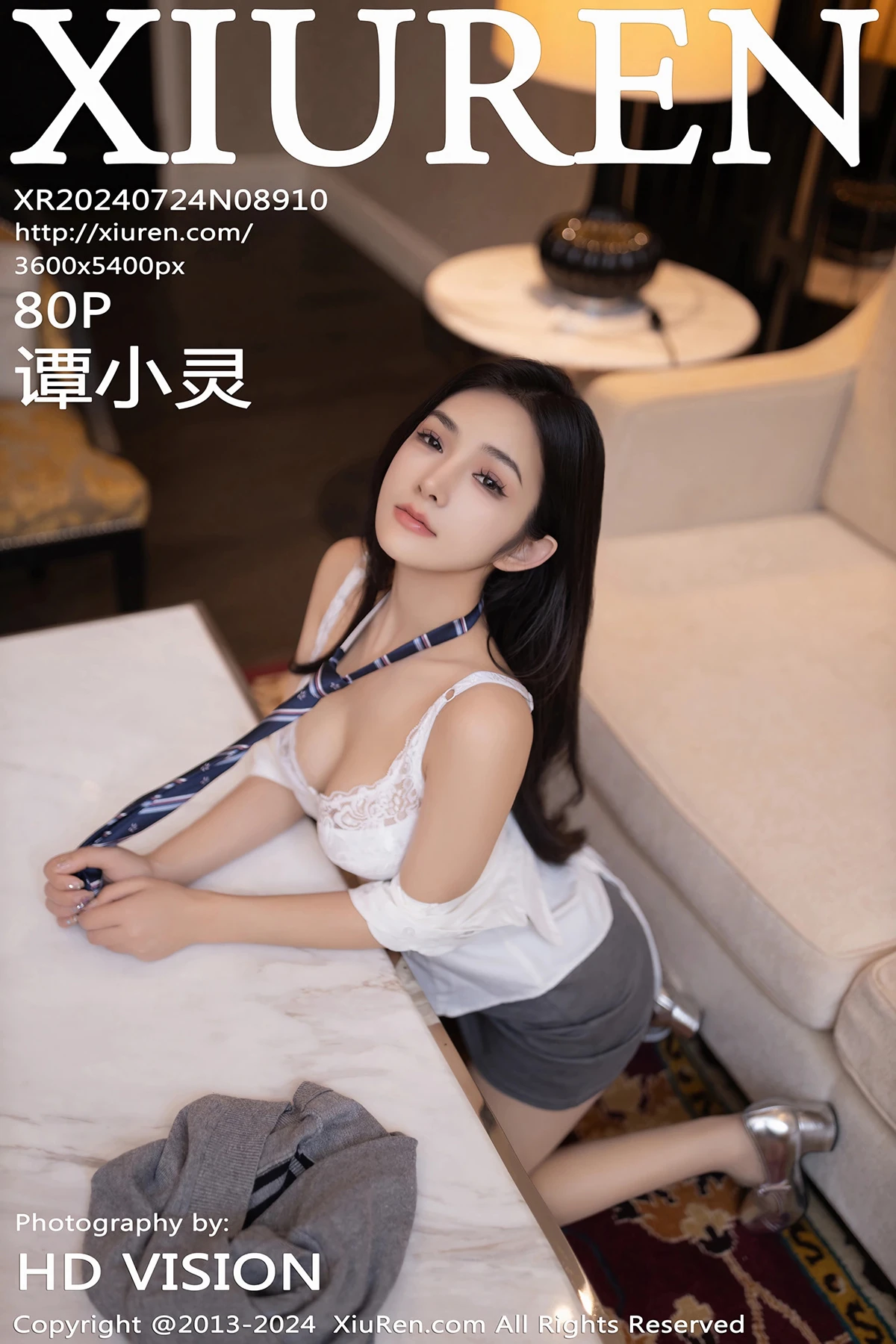 [秀人网] 2024.07.24 No.8910 谭小灵#[81P]-1