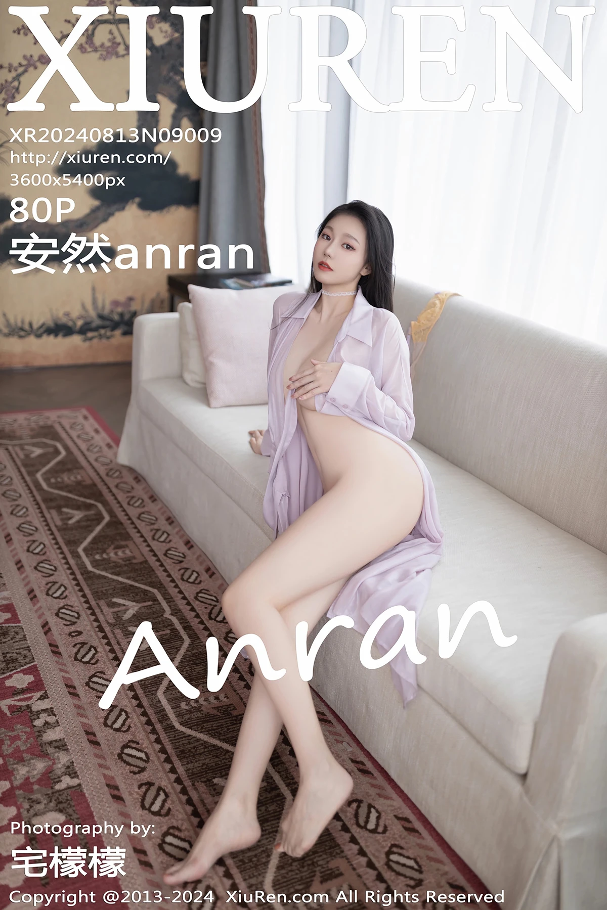 [秀人网] 2024.08.13 No.9009 安然anran#[81P]-1