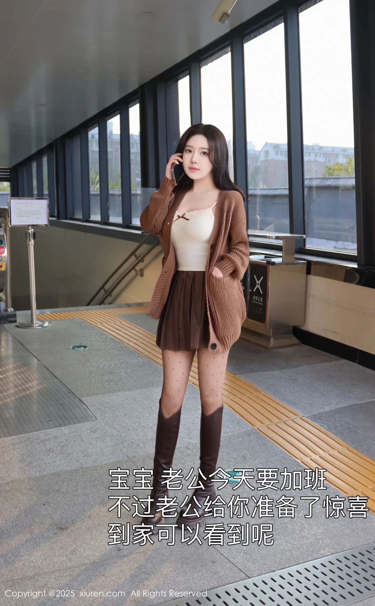 [秀人网] 2025.01.03 No.9708 小薯条nienie#[73P]-10