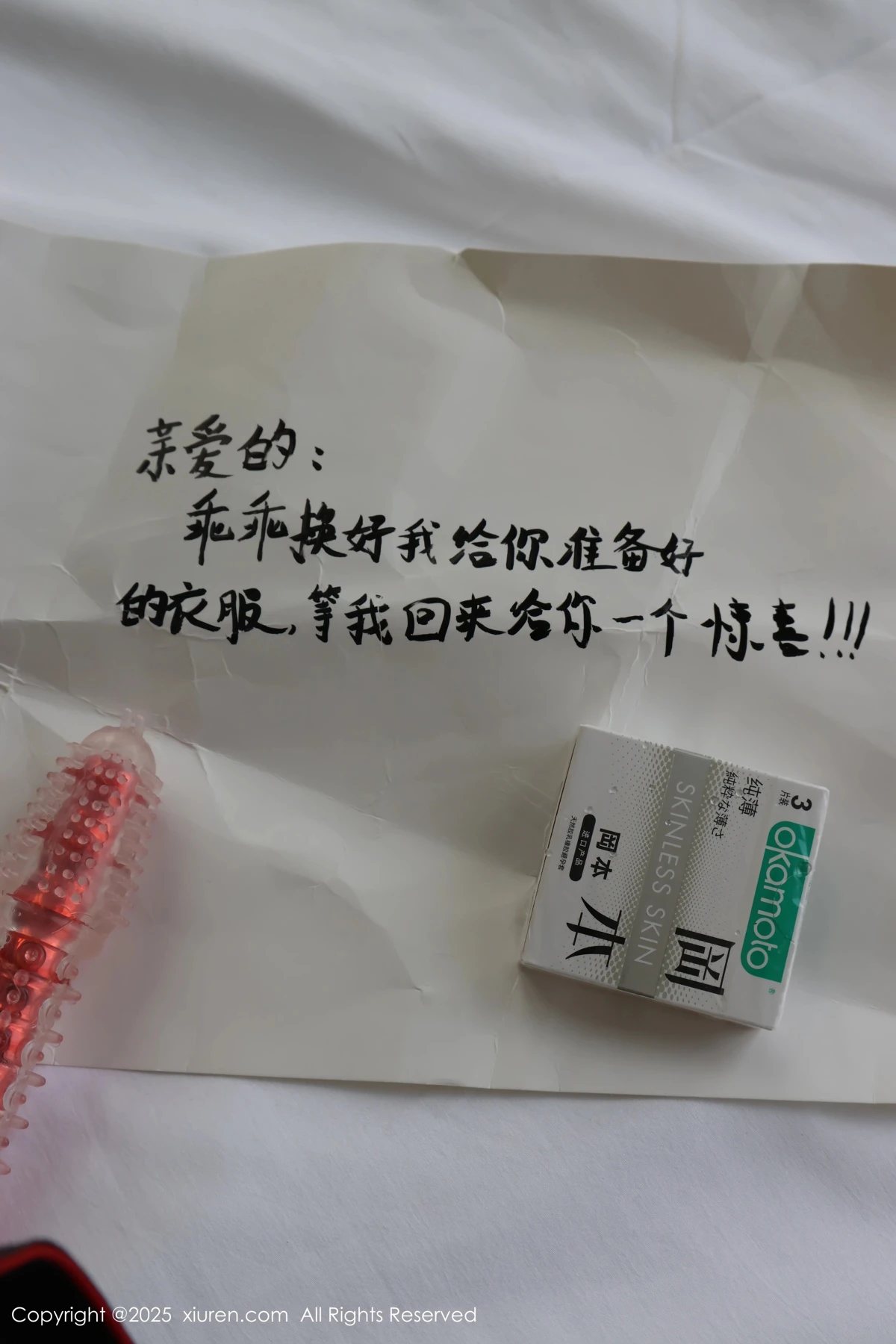 [秀人网] 2025.01.03 No.9708 小薯条nienie#[73P]-4
