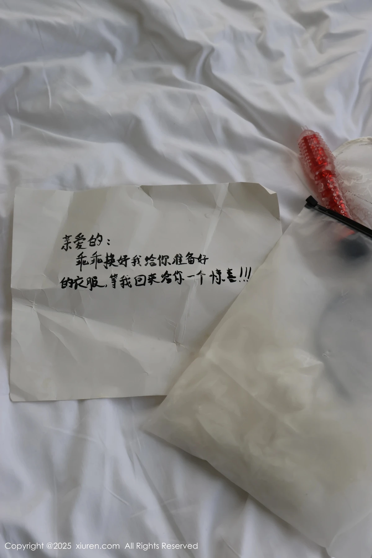 [秀人网] 2025.01.03 No.9708 小薯条nienie#[73P]-7