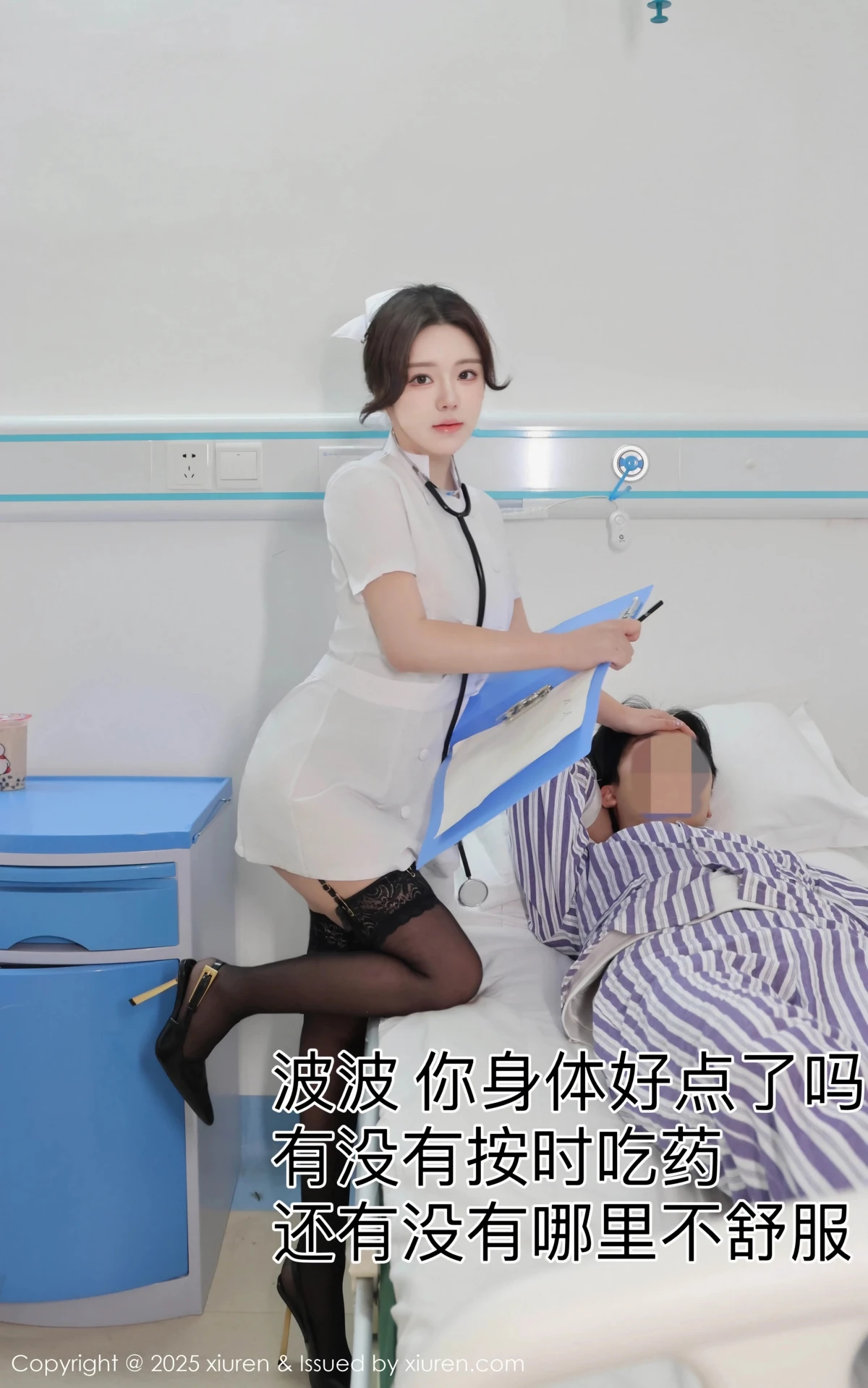 [秀人网] 2025.01.10 No.9745 小薯条nienie#[81P]-4