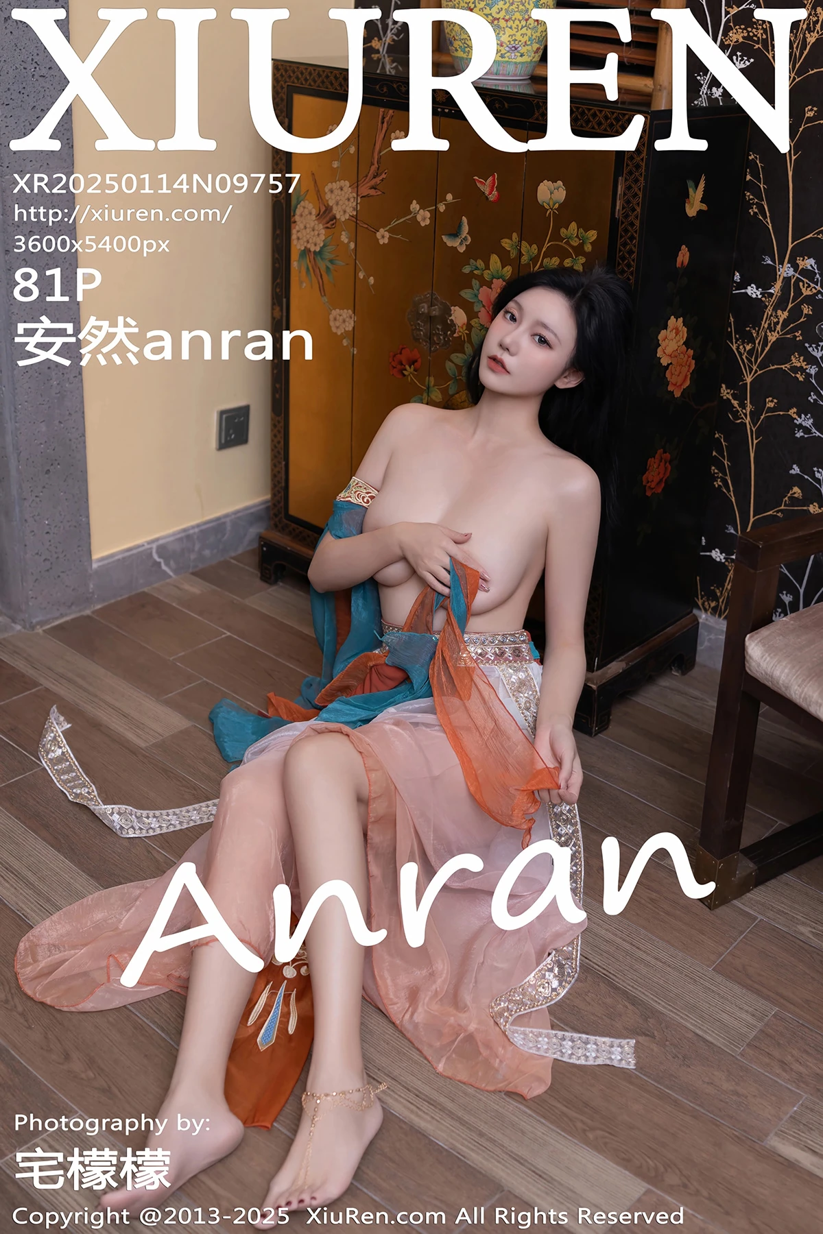 [秀人网] 2025.01.14 No.9757 安然anran#[82P]-1
