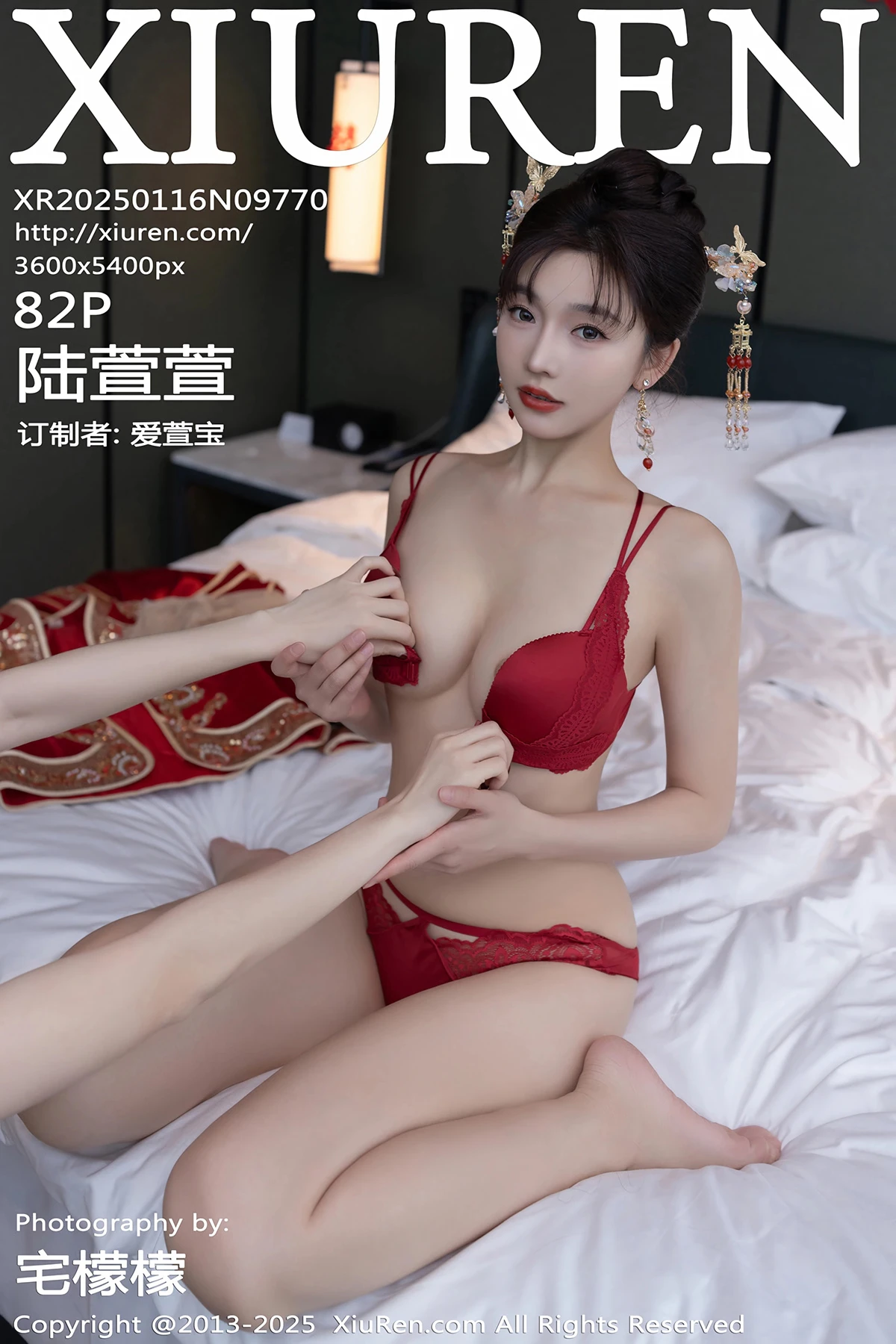 [秀人网] 2025.01.16 No.9770 陆萱萱#[83P]-1