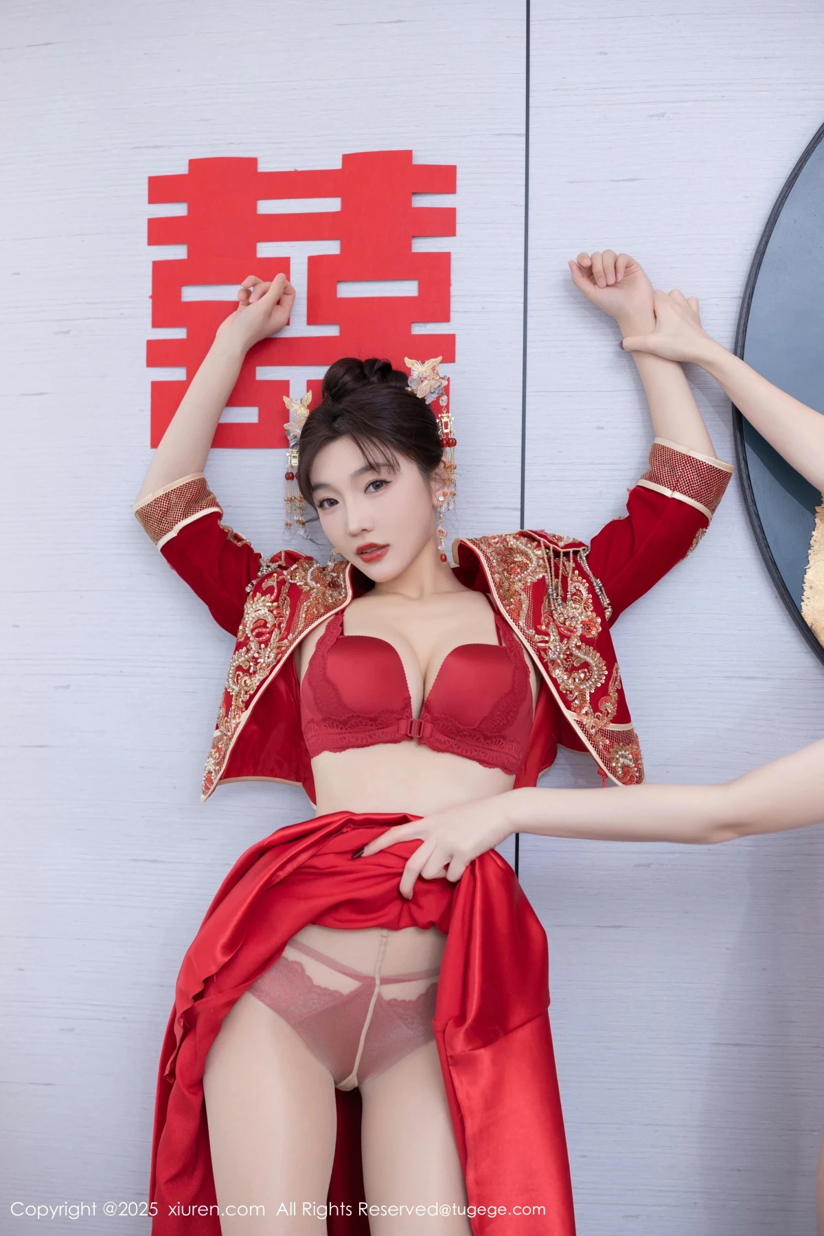 [秀人网] 2025.01.16 No.9770 陆萱萱#[83P]-3