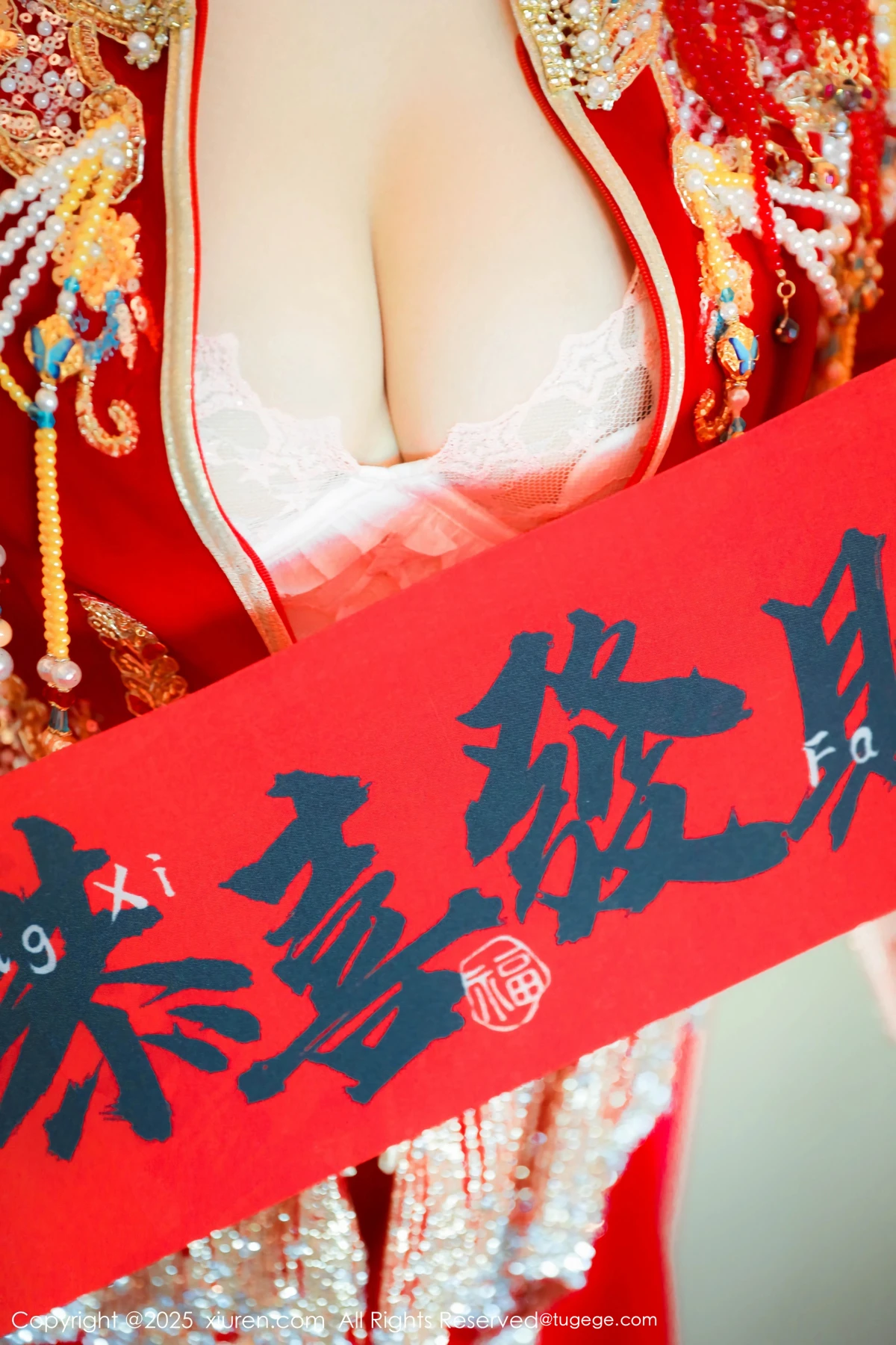 [秀人网] 2025.01.25 No.9823 蛋蛋宝#[80P]-6