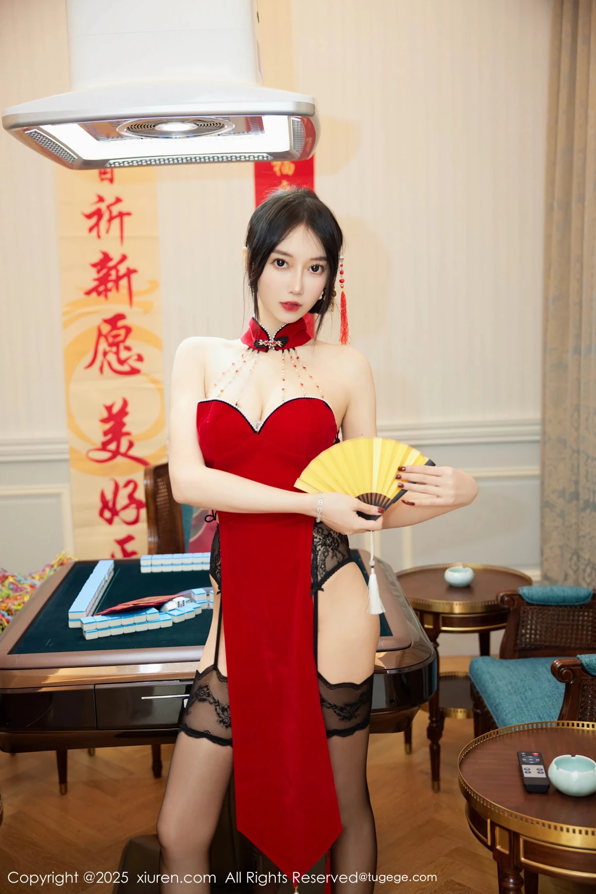 [秀人网] 2025.01.26 No.9826 玥儿玥er#[68P]-7