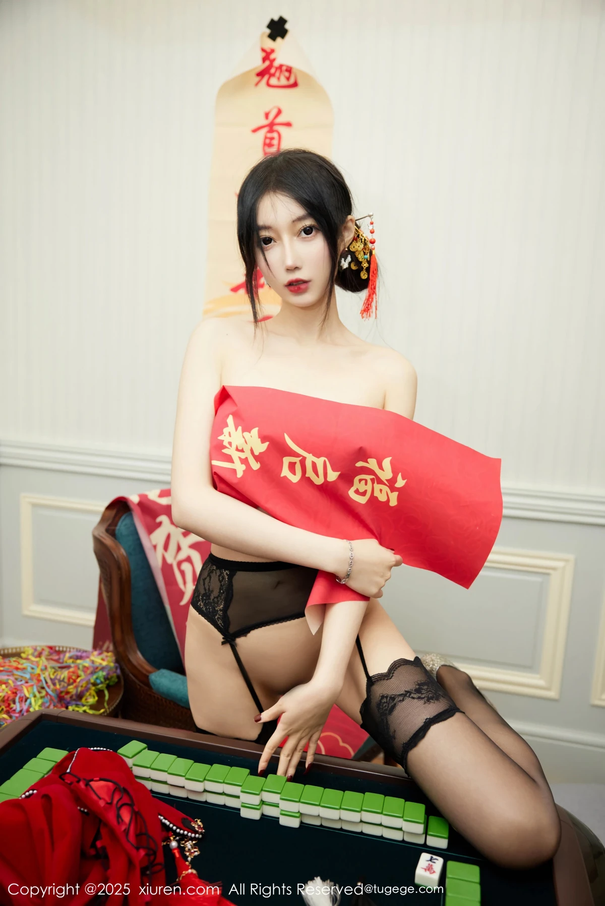 [秀人网] 2025.01.26 No.9826 玥儿玥er#[68P]-4