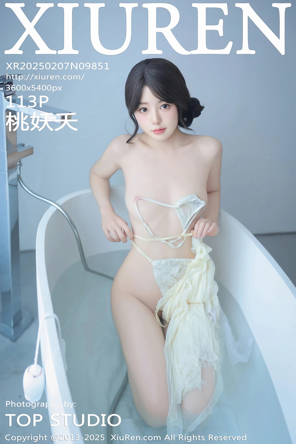 [秀人网] 2025.02.07 No.9851 桃妖夭#[114P]-1