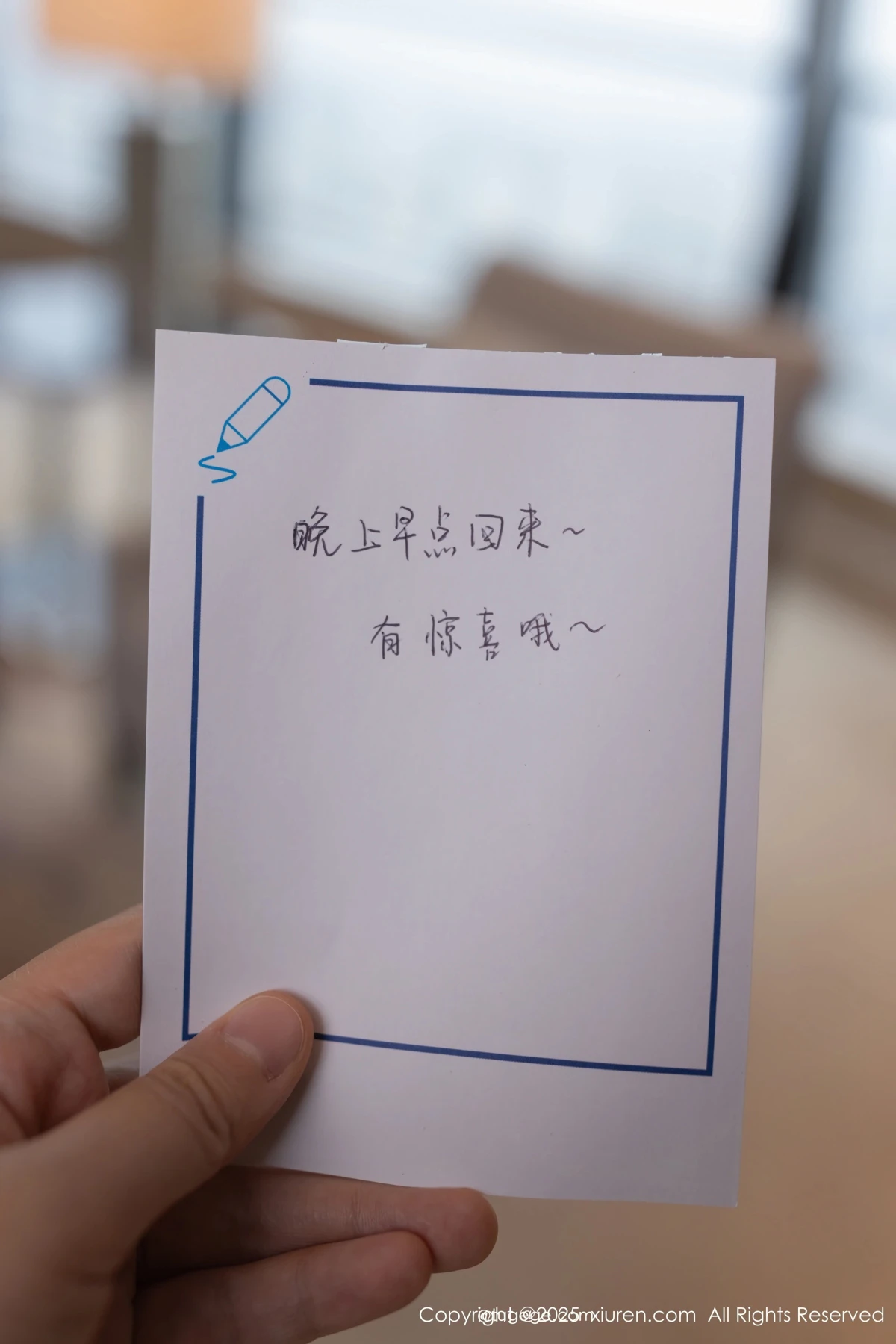 [秀人网] 2025.02.07 No.9852 陆萱萱#[82P]-5