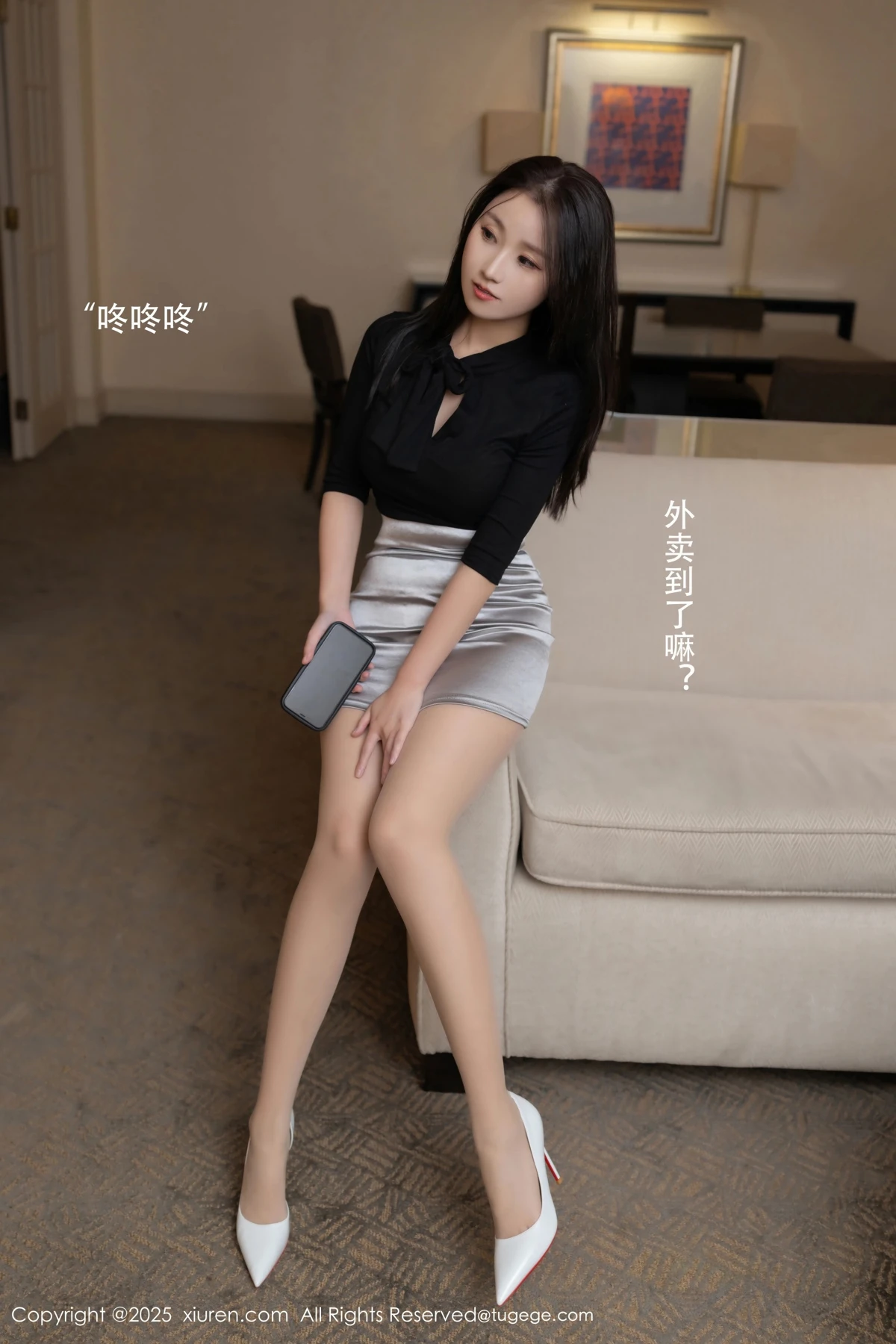 [秀人网] 2025.02.12 No.9875 杏子Yada#[85P]-2