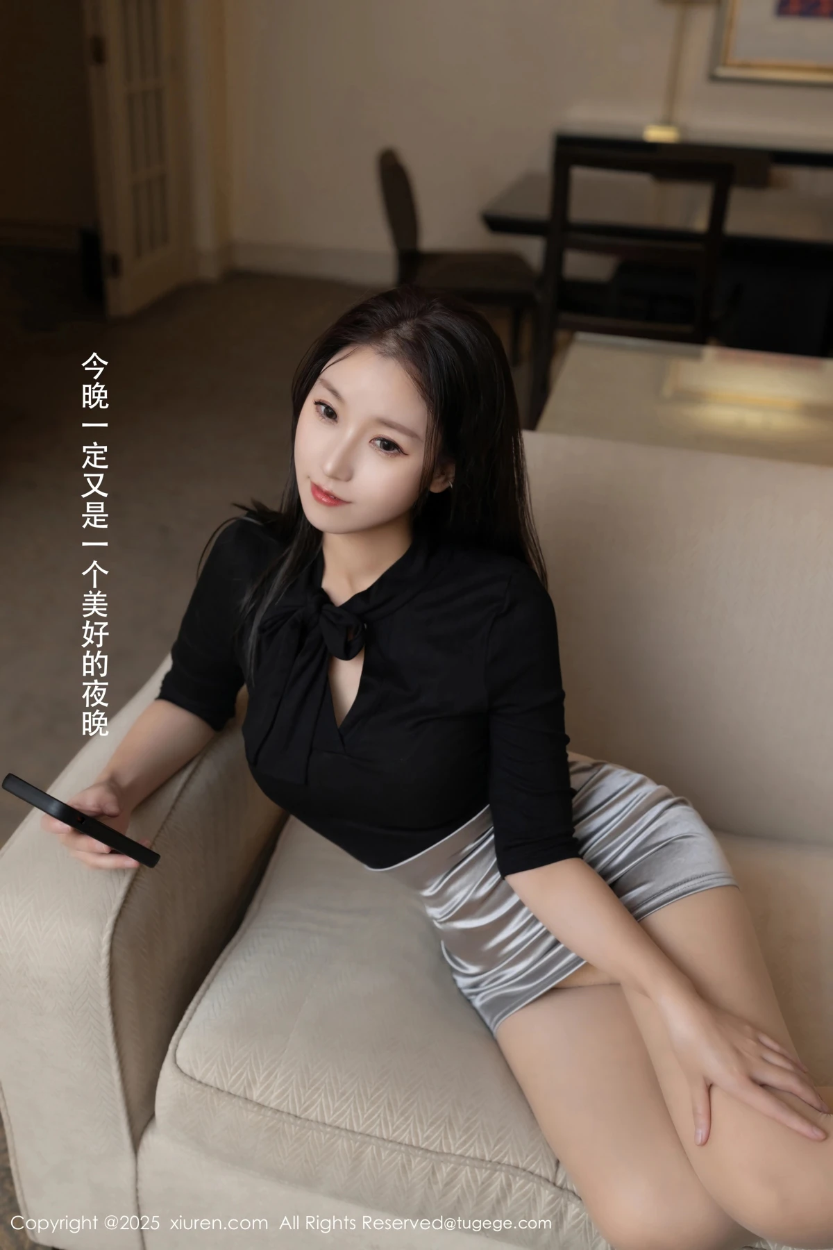 [秀人网] 2025.02.12 No.9875 杏子Yada#[85P]-6