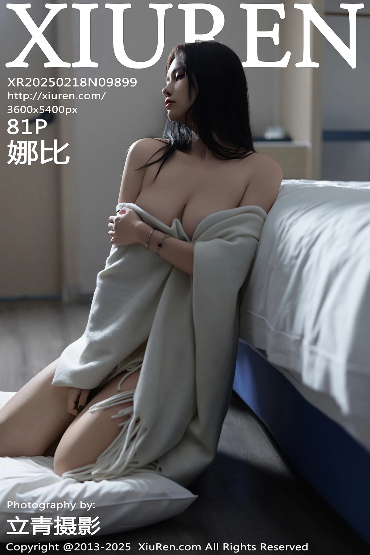[秀人网] 2025.02.18 No.9899 娜比#[82P]-1