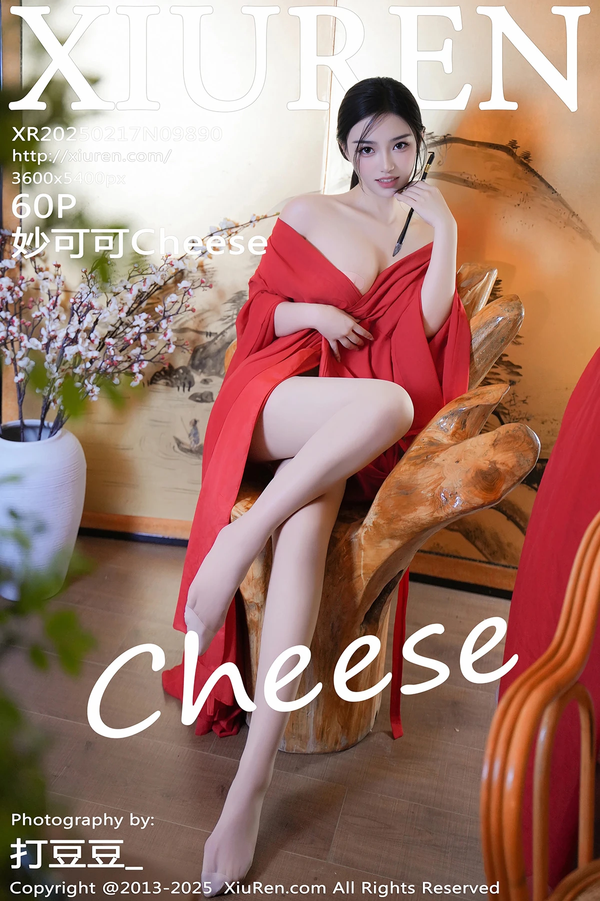 [秀人网] 2025.02.17 No.9890 妙可可Cheese#[61P]-1
