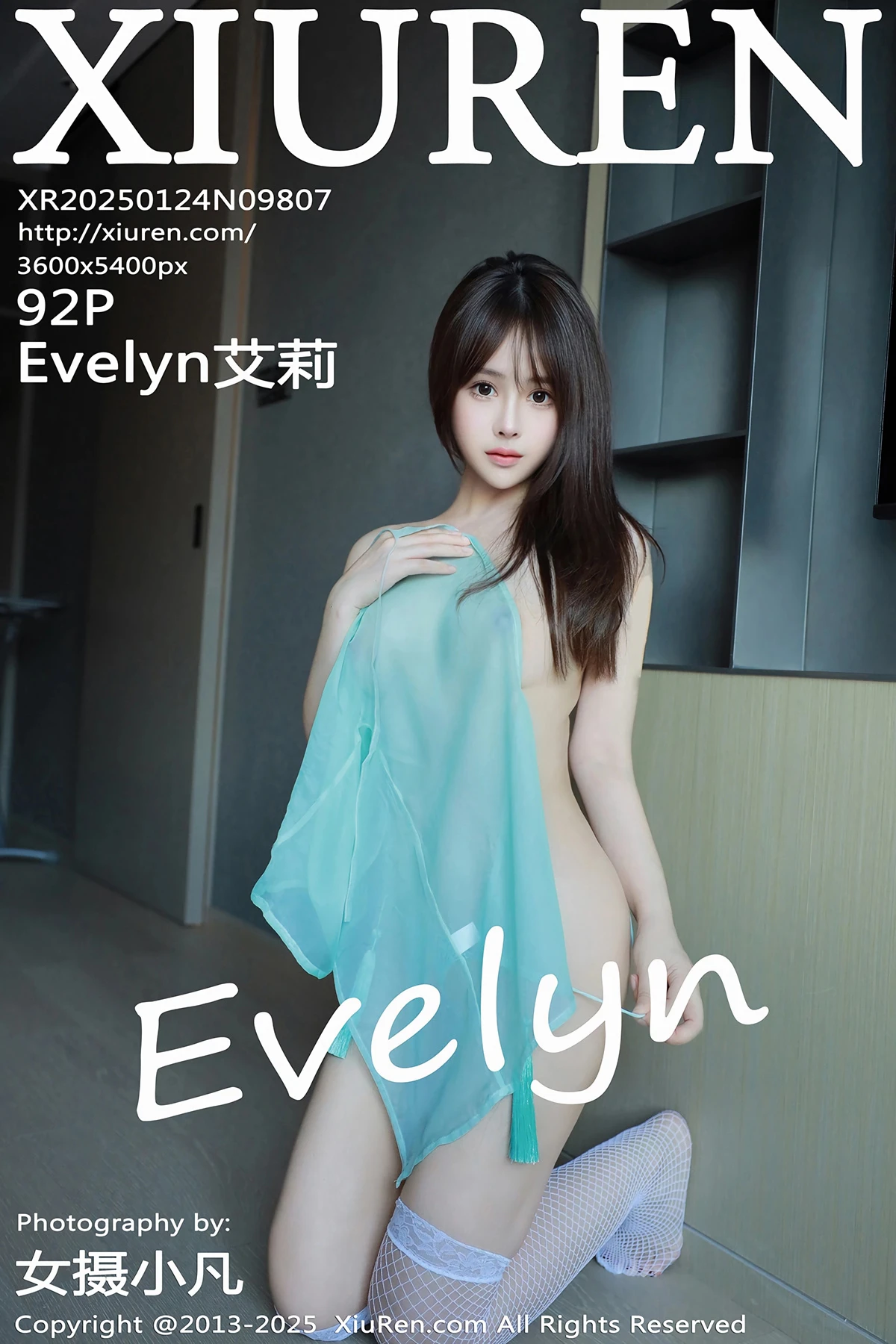 [秀人网] 2025.01.24 No.9807 Evelyn艾莉#[93P]-1