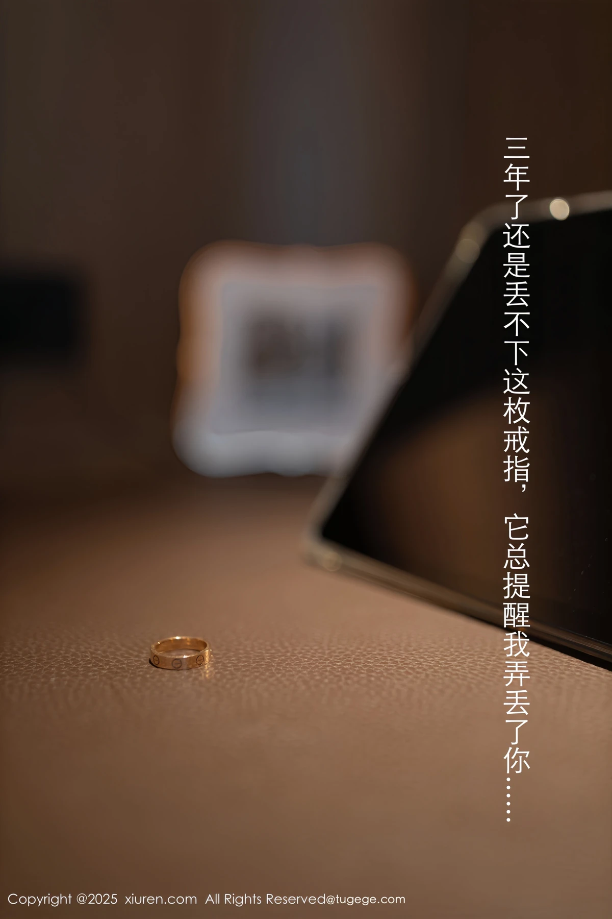 [秀人网] 2025.02.24 No.9928 唐安琪#[81P]-2