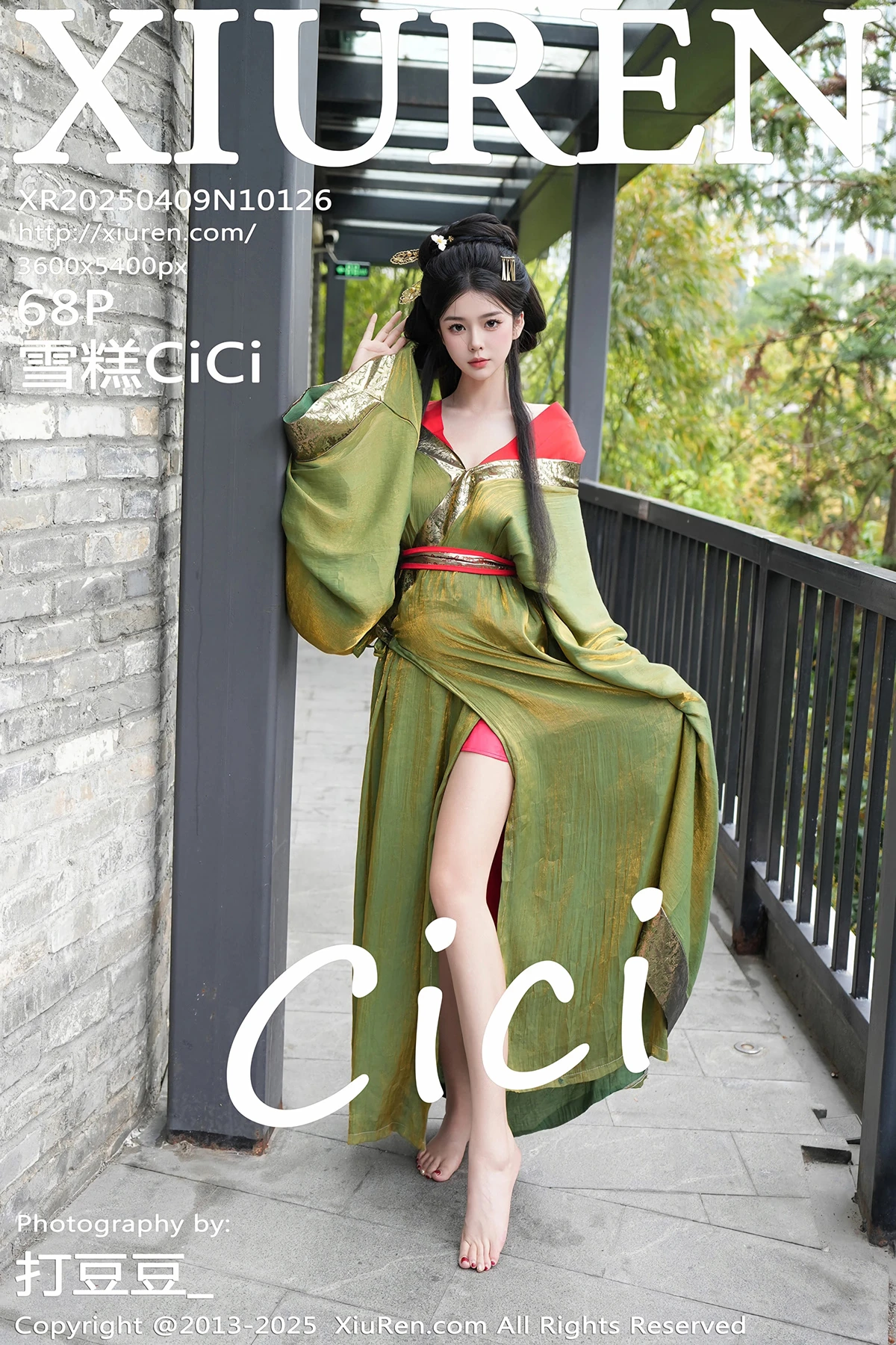 [秀人网] 2025.04.09 No.10126 雪糕CiCi#[69P]-1