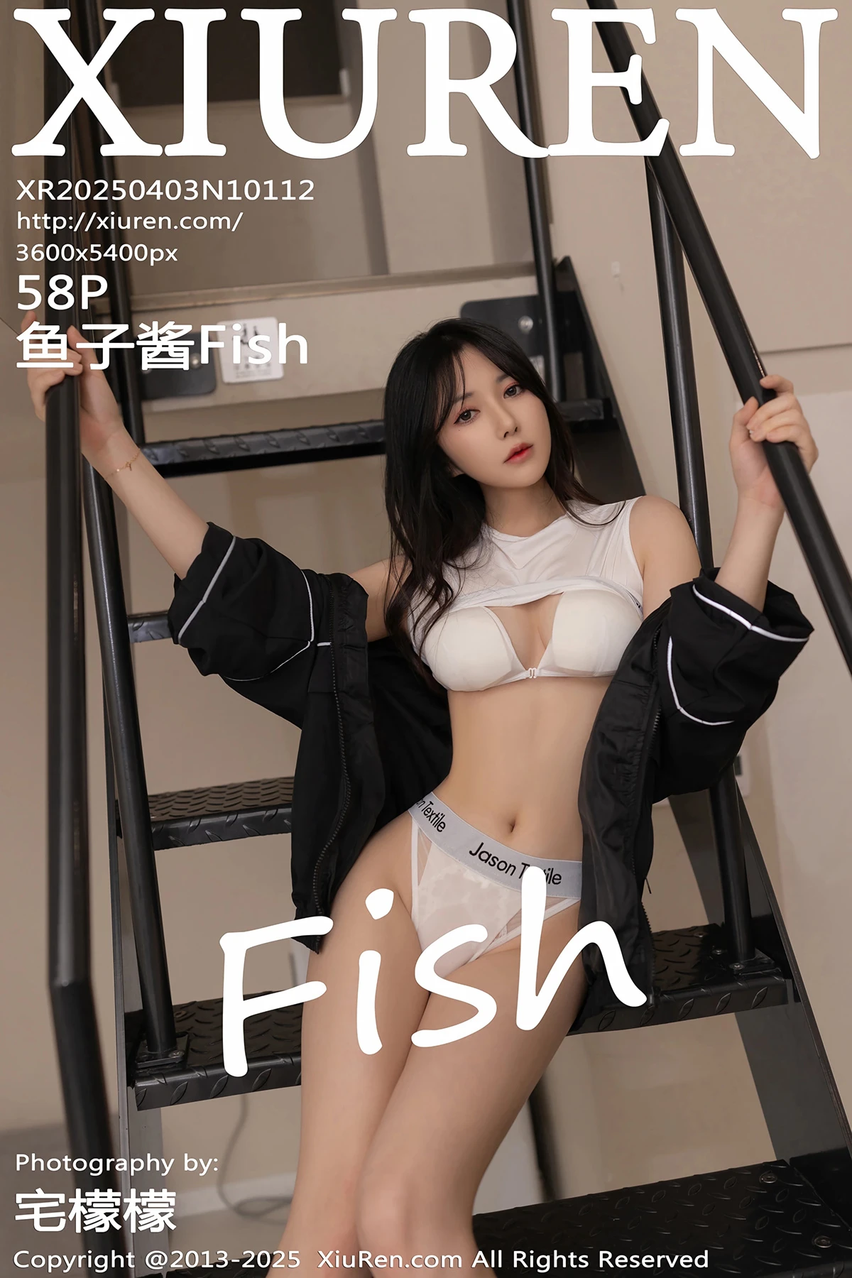 [秀人网] 2025.04.03 No.10112 鱼子酱Fish#[59P]-1