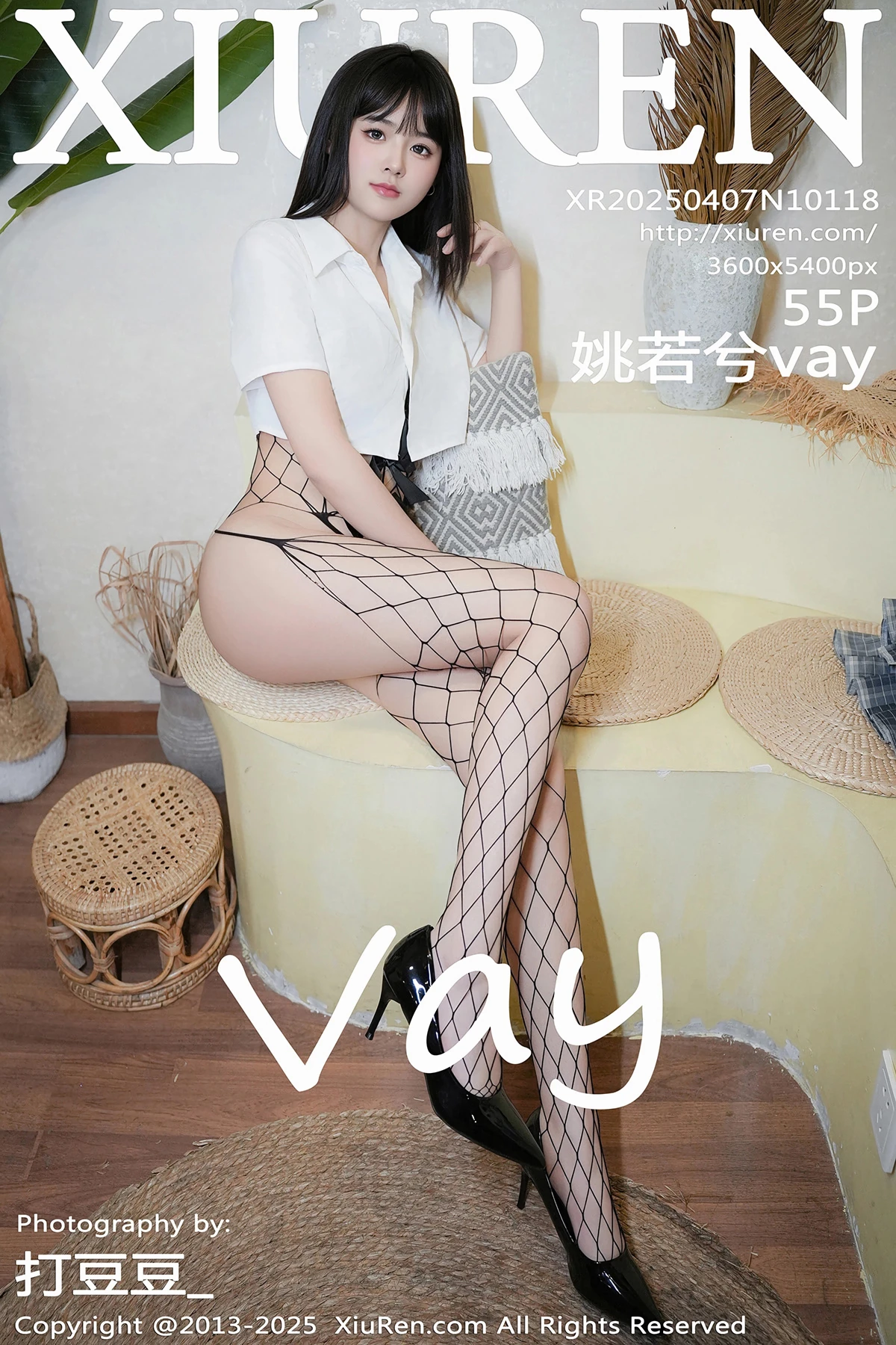 [秀人网] 2025.04.07 No.10118 姚若兮vay#[56P]-1