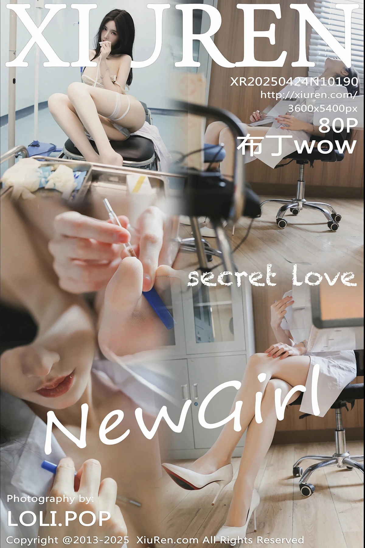 [秀人网] 2025.04.24 No.10190 布丁wow#[81P]-1