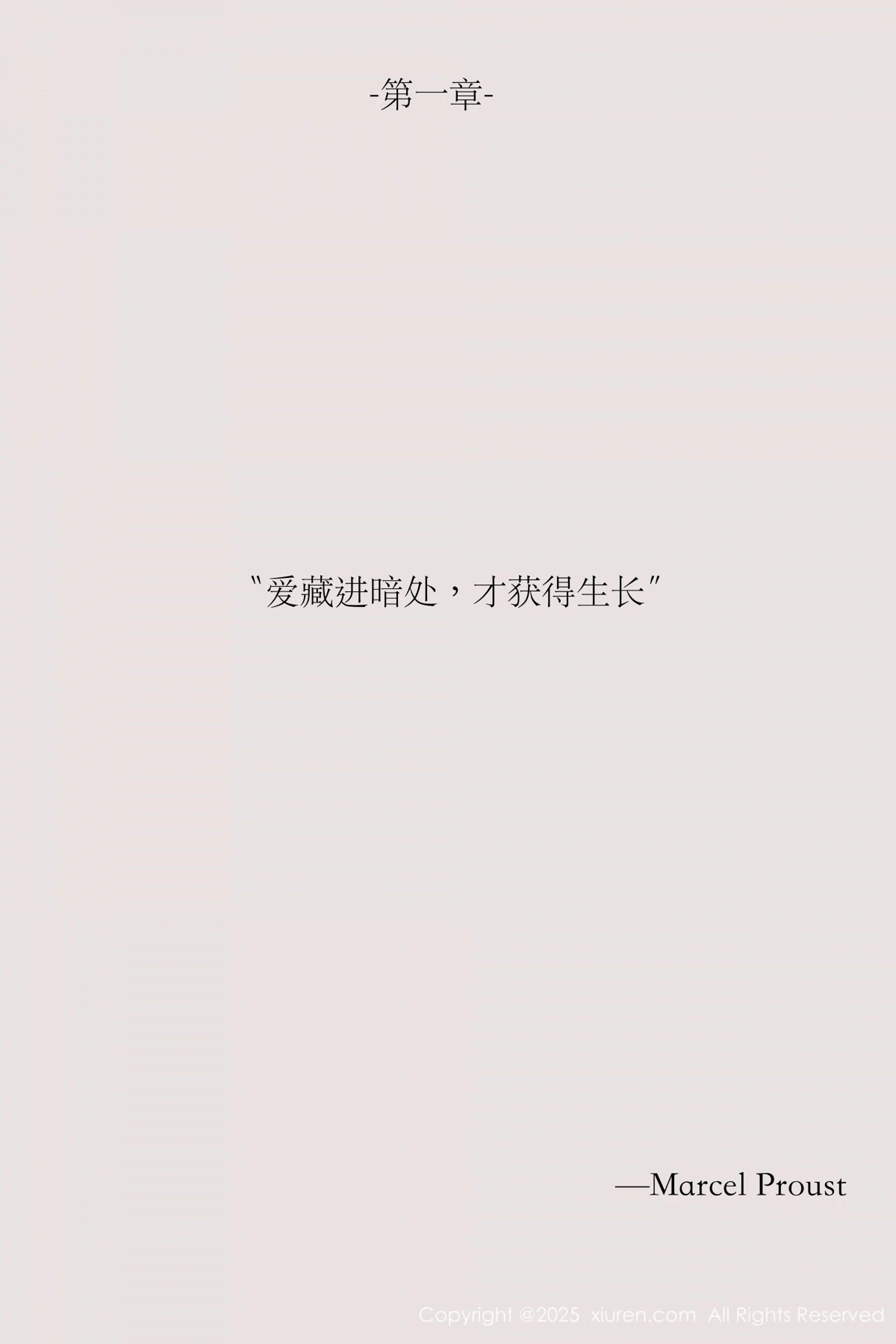 [秀人网] 2025.04.24 No.10190 布丁wow#[81P]-1