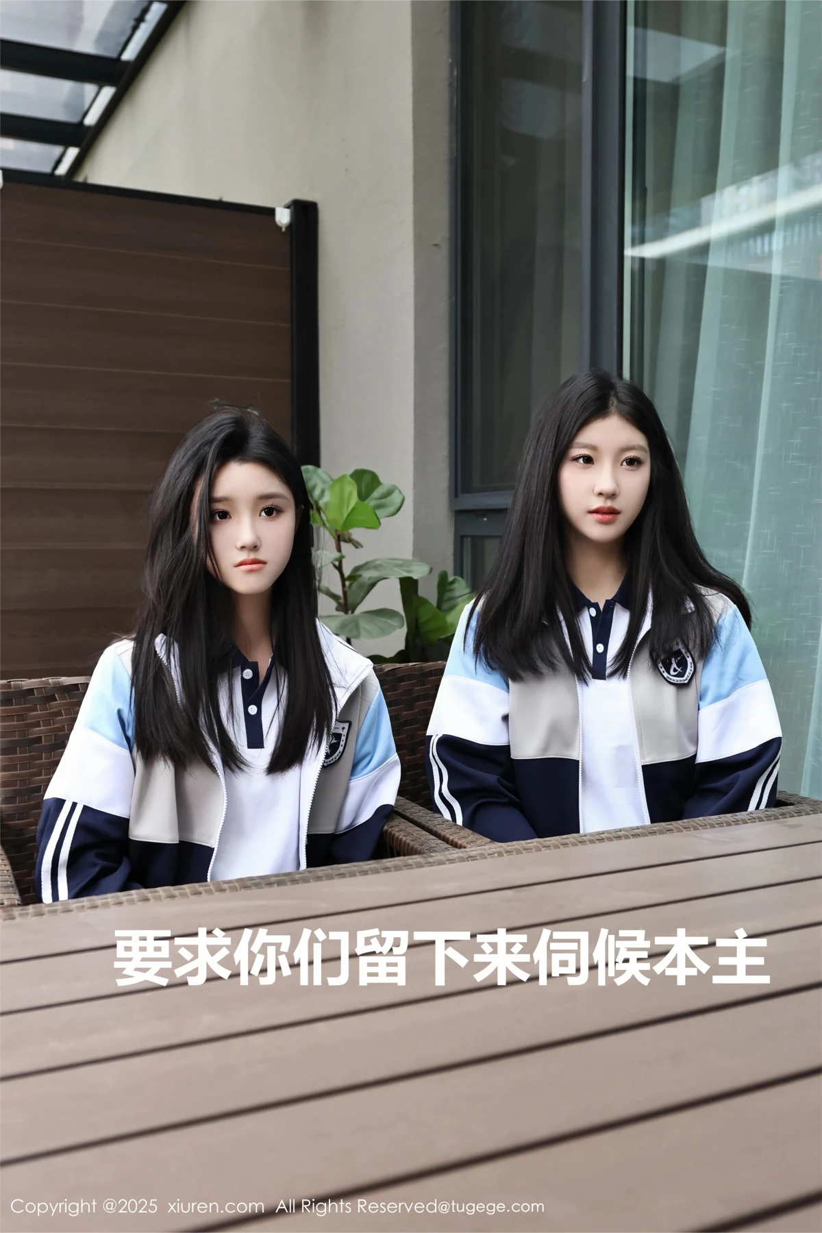 [秀人网] 2025.05.16 No.10288 模特合集#[74P]-4