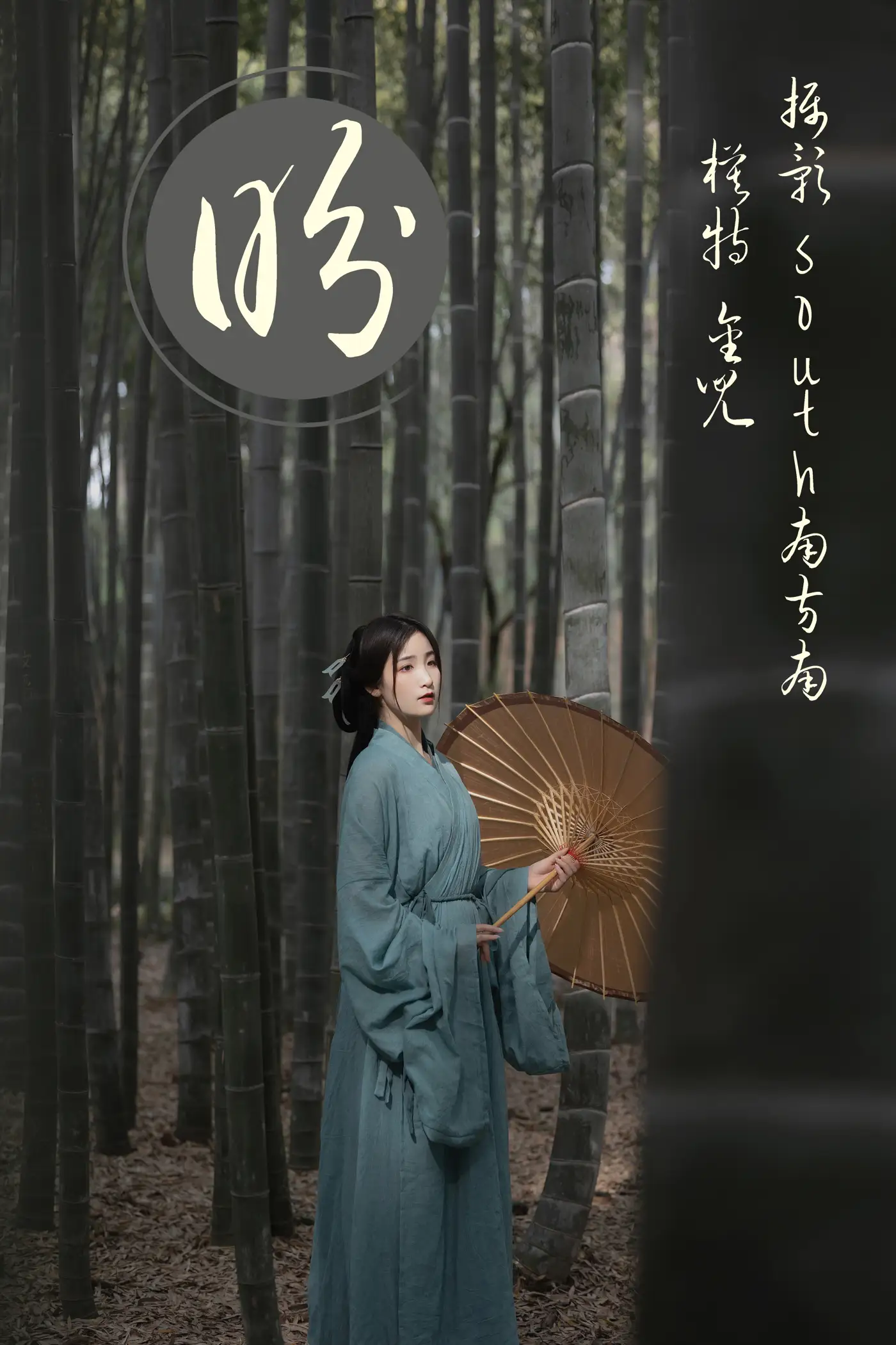 [艺图语] 2021.06.14 Vol.073 – 盼 金儿#[25P]-1