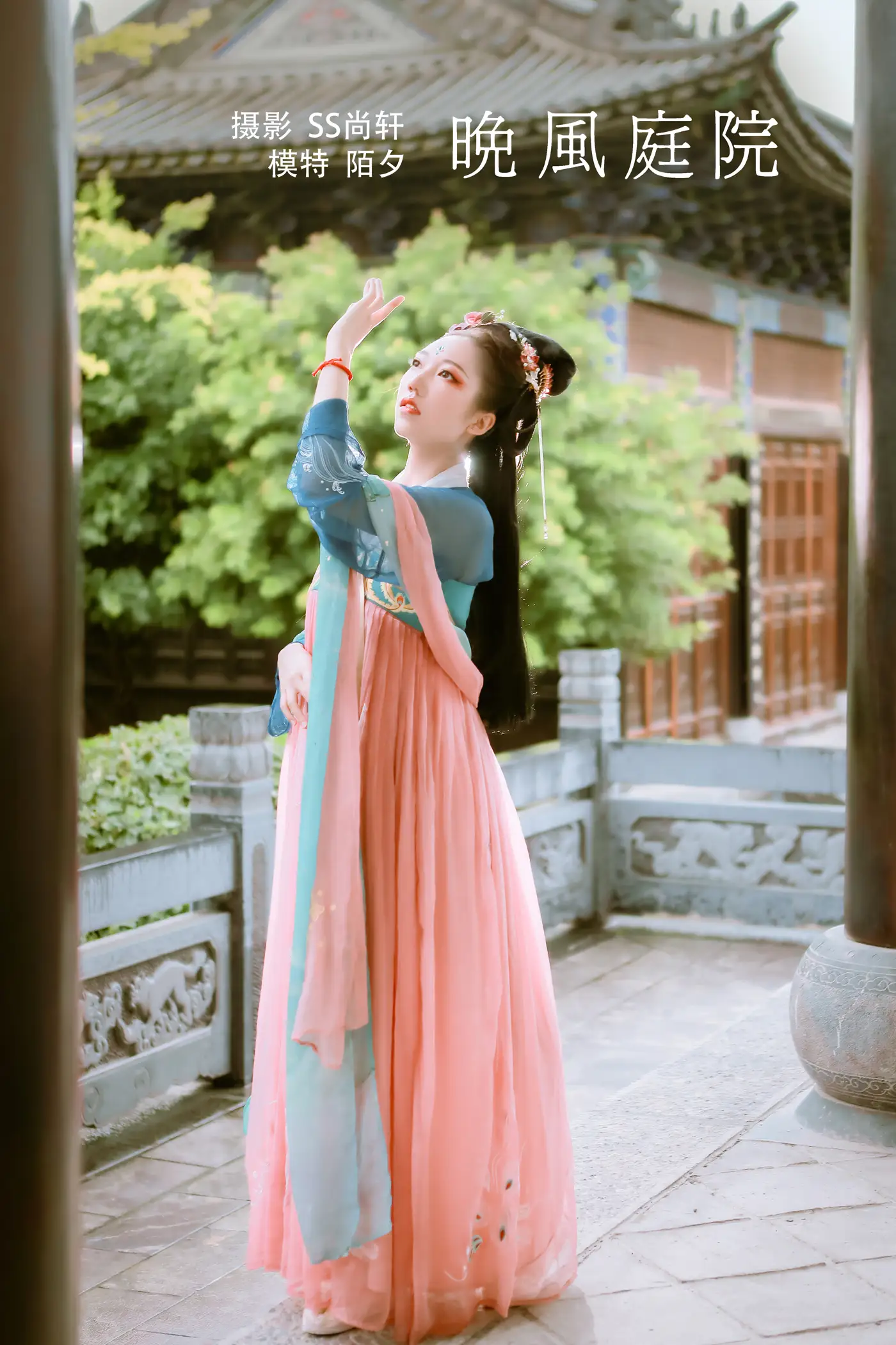 [艺图语] 2022.01.26 Vol.709 – 晚风庭院 陌夕#[28P]-1