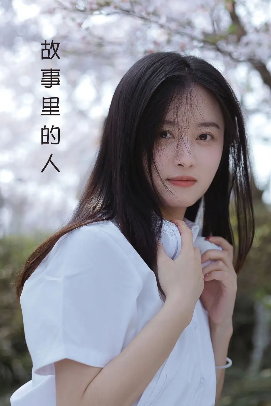 [艺图语] 2022.08.09 Vol.1661 – 故事里的人 碗碗不是碗啊#[20P]-1