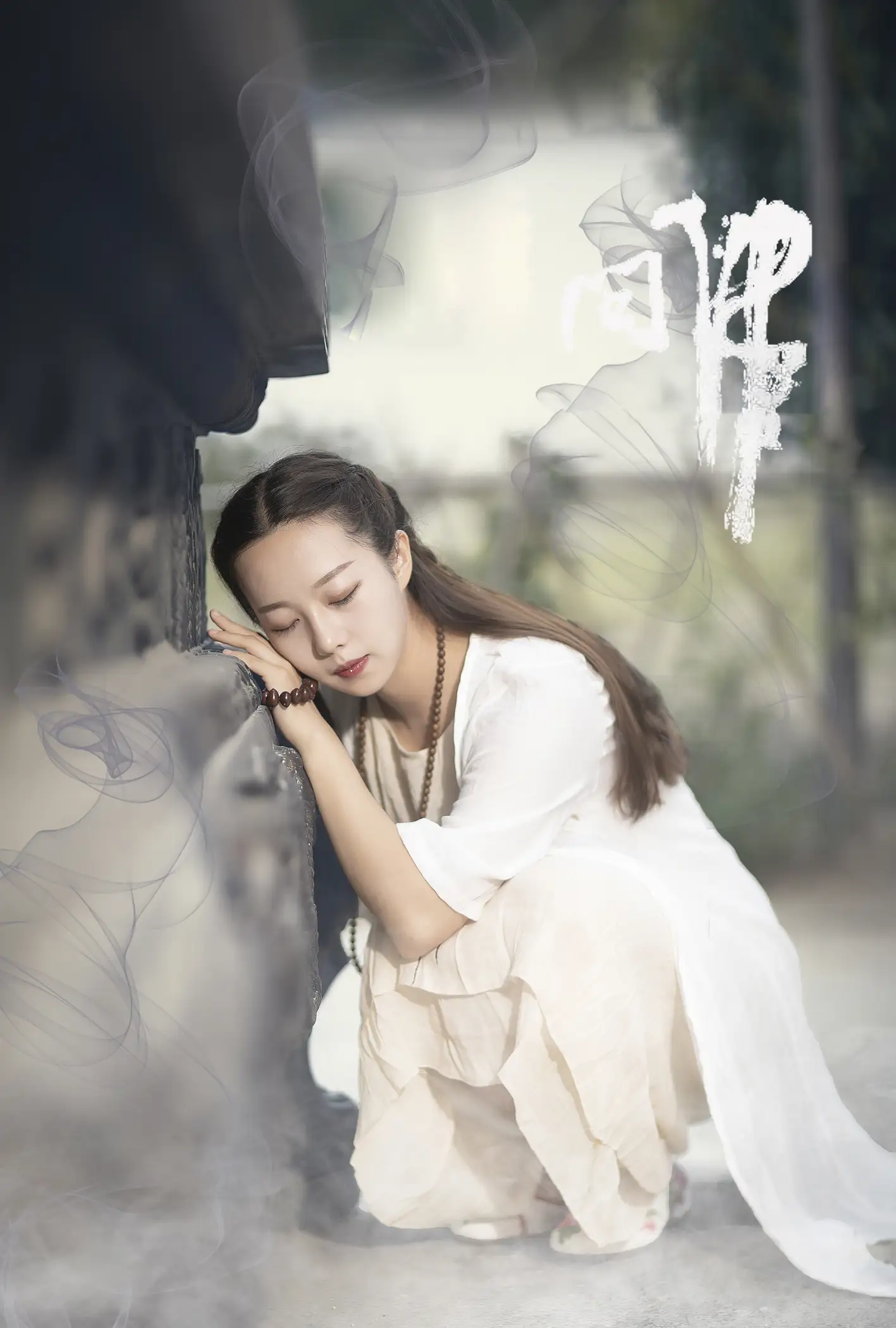 [艺图语] 2021.07.26 Vol.100 – 问佛 小米#[32P]-1