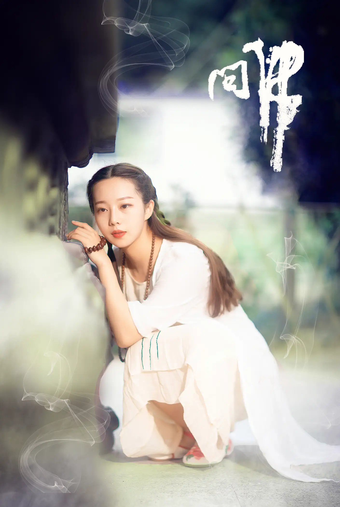 [艺图语] 2021.07.26 Vol.100 – 问佛 小米#[32P]-2