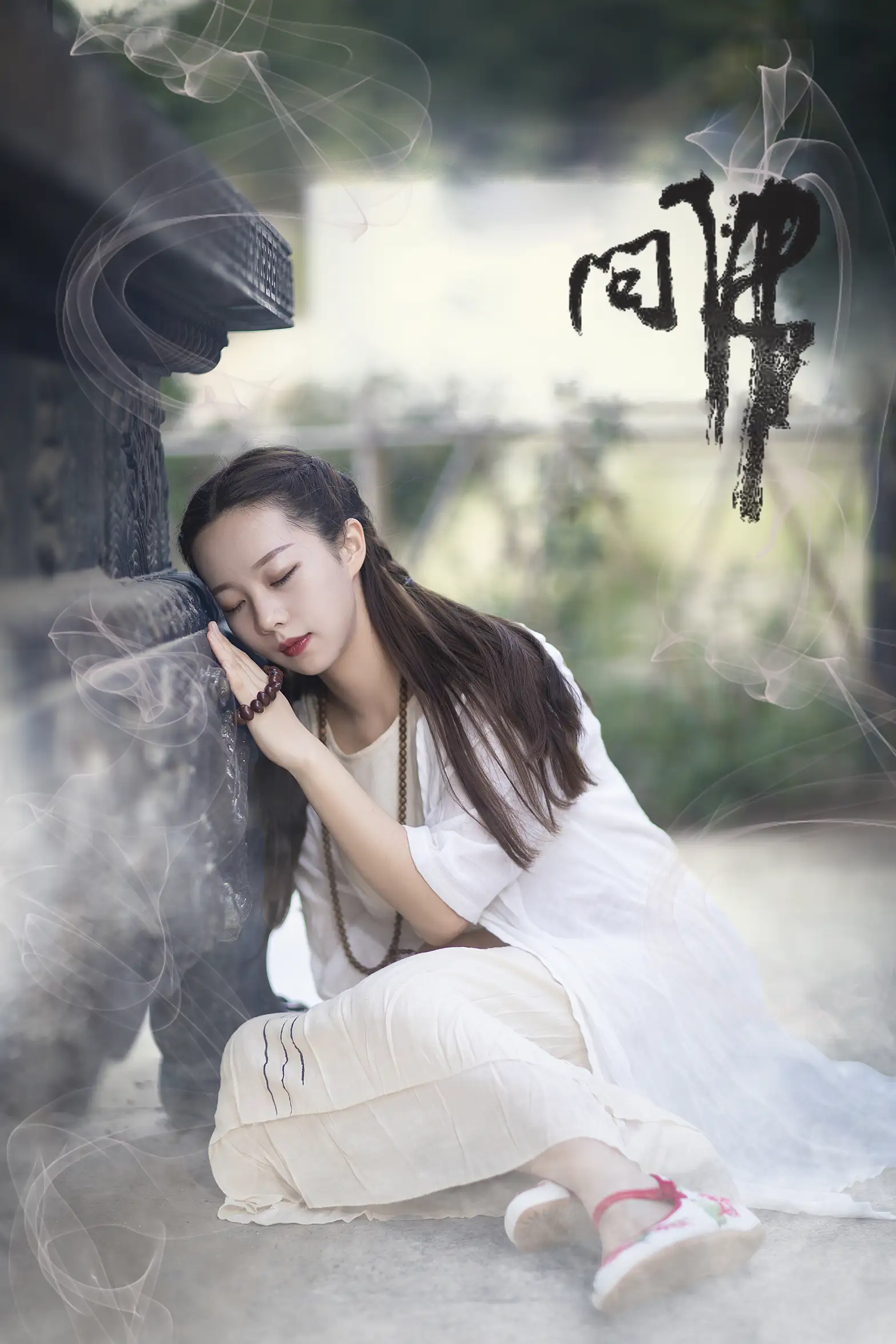 [艺图语] 2021.07.26 Vol.100 – 问佛 小米#[32P]-4