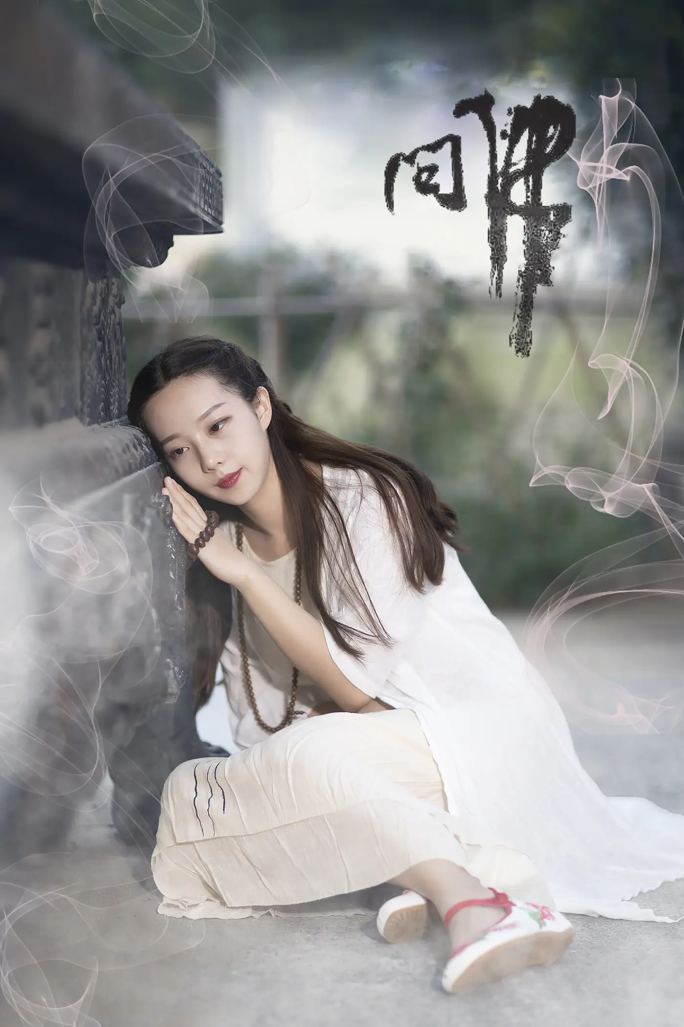 [艺图语] 2021.07.26 Vol.100 – 问佛 小米#[32P]-5