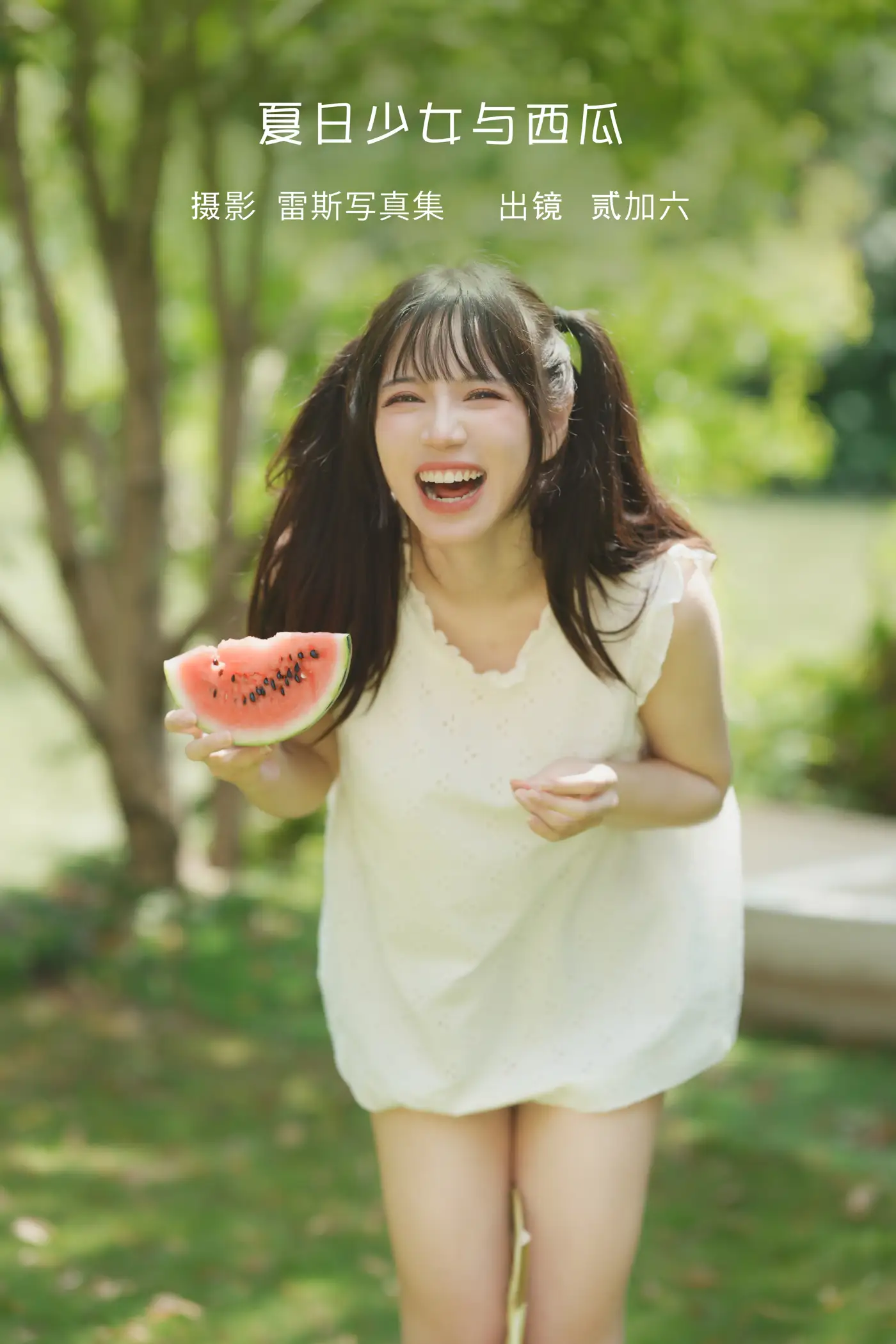 [艺图语] 2022.09.05 Vol.1877 – 夏日少女与西瓜 贰加六#[39P]-1