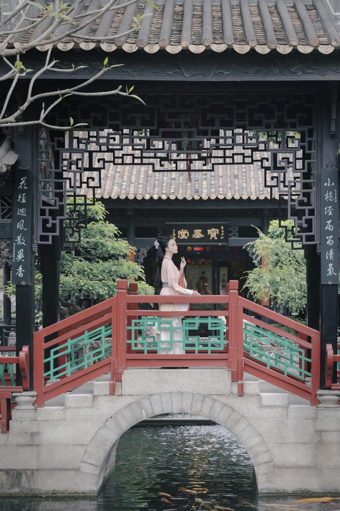 [艺图语] 2022.05.26 Vol.0989 – 画皮 秋水#[24P]-8
