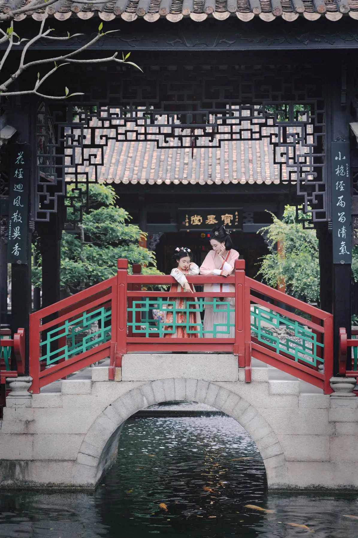 [艺图语] 2022.05.26 Vol.0989 – 画皮 秋水#[24P]-9