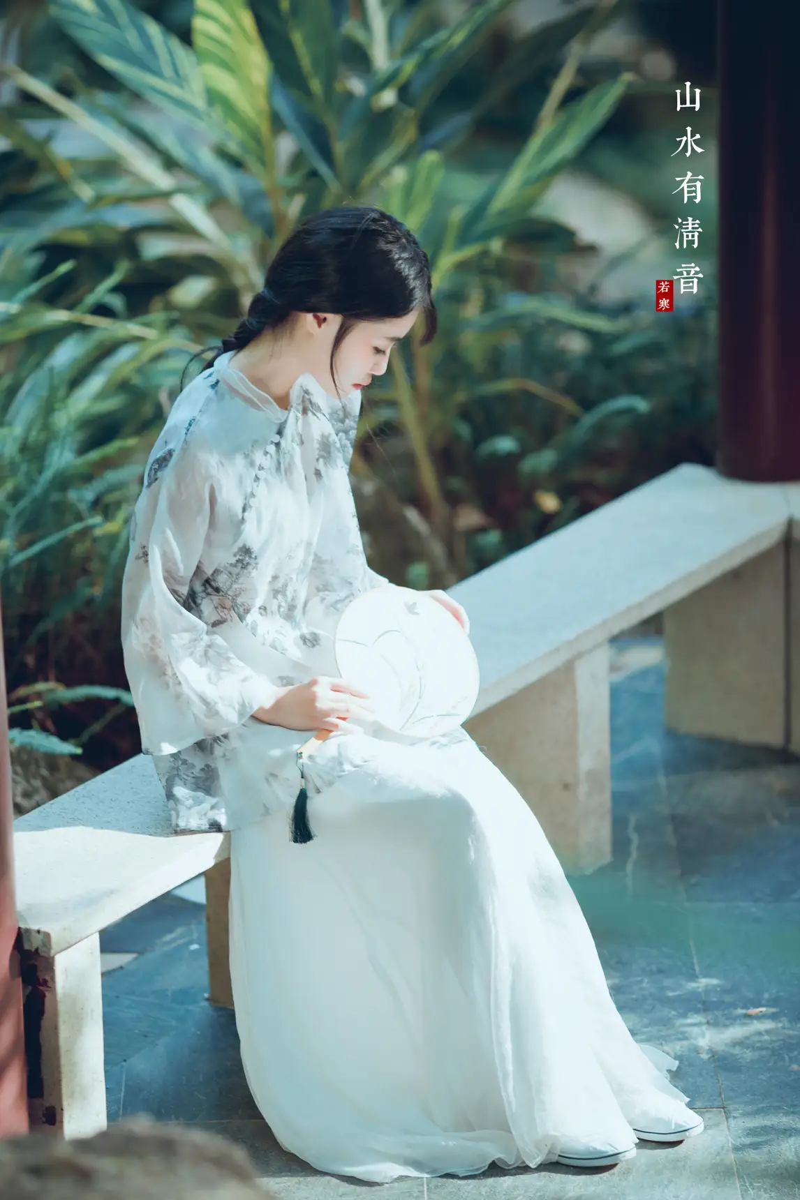 [艺图语] 2021.08.24 Vol.169 – 山水有清音 李丝银#[32P]-6