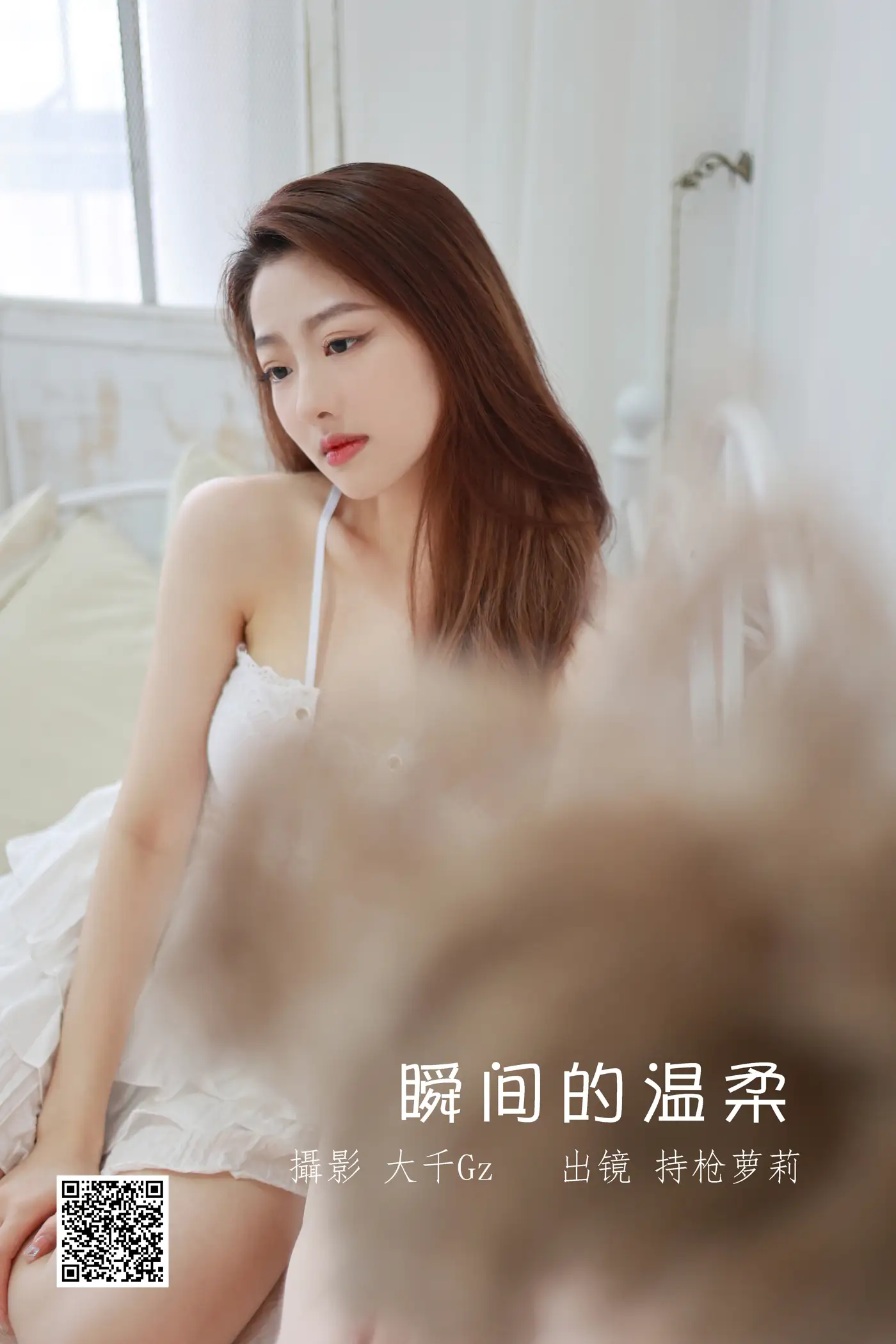 [艺图语] 2022.07.01 Vol.1347 – 瞬间的温柔 持枪萝莉#[27P]-1
