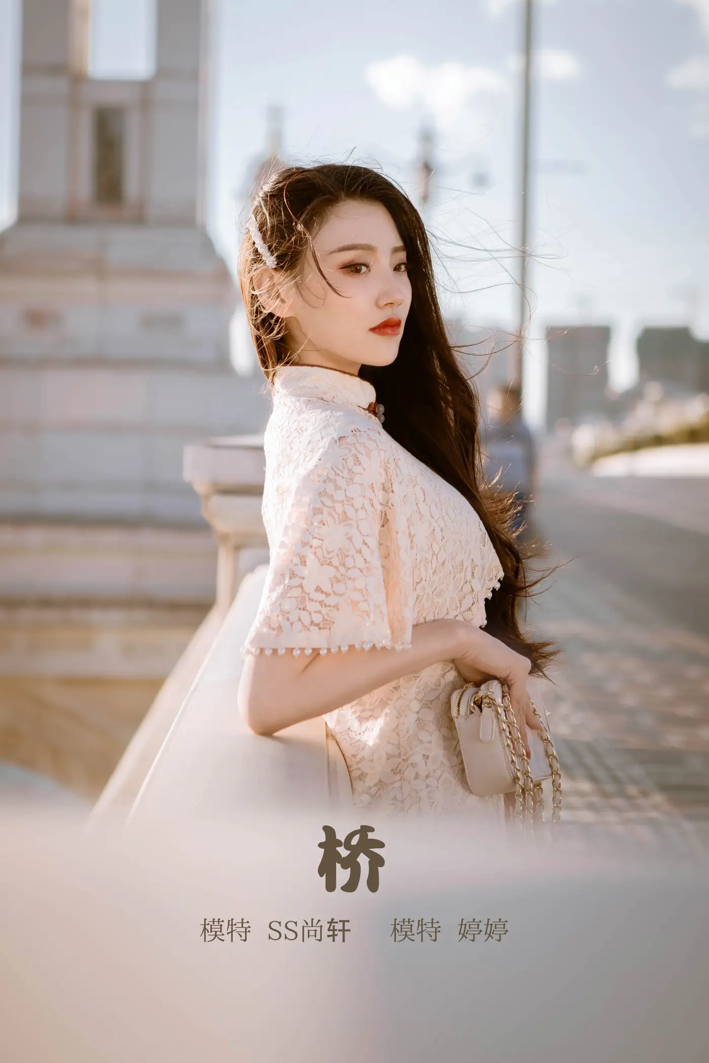 [艺图语] 2021.12.28 Vol.542 – 桥 婷婷#[22P]-1