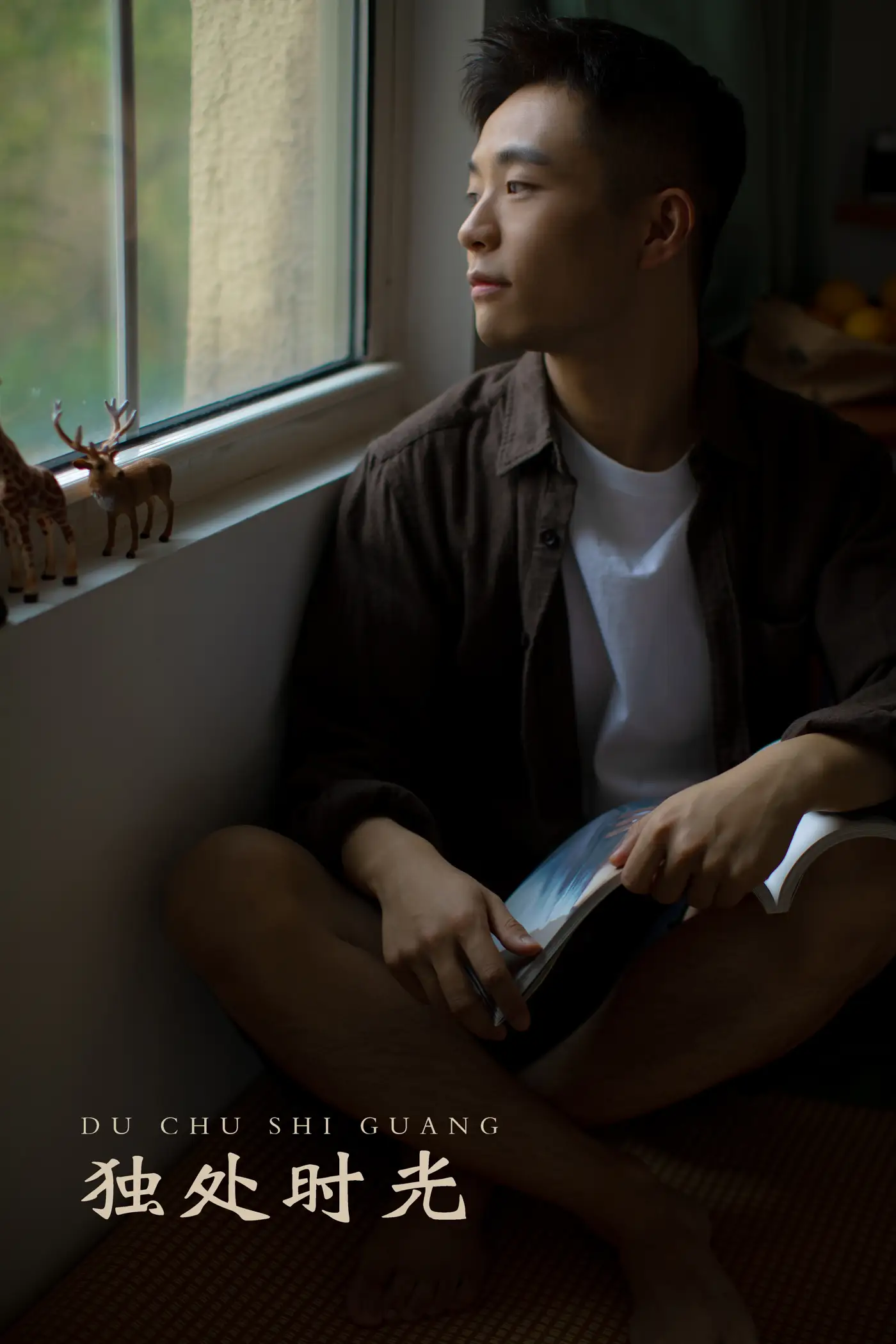 [艺图语] 2021.11.10 Vol.433 – 独处时光 活烦#[24P]-1